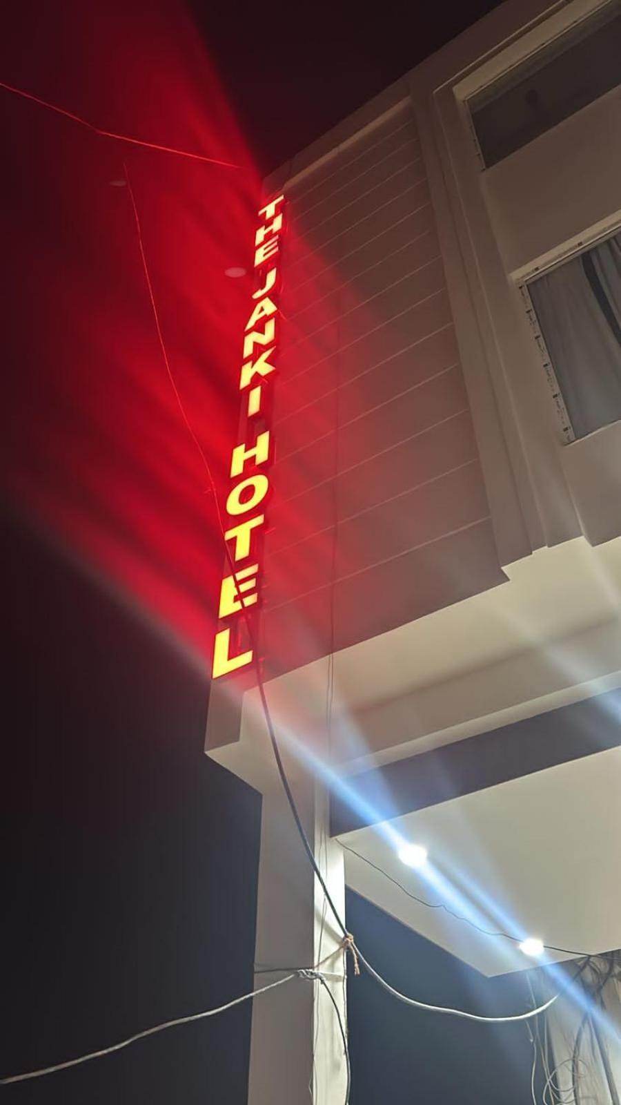 The Janki Hotel Ayodhya