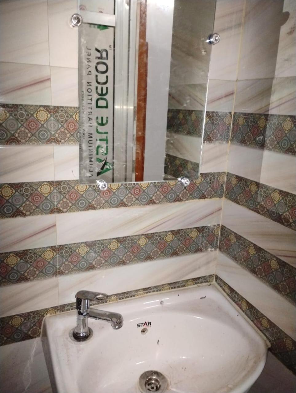 Geeta Teerth Guest house