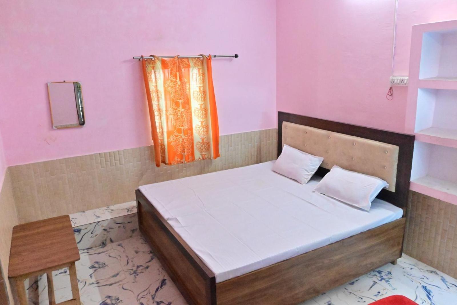 Tulsi Satsang Bhawan Guest house Ayodhya