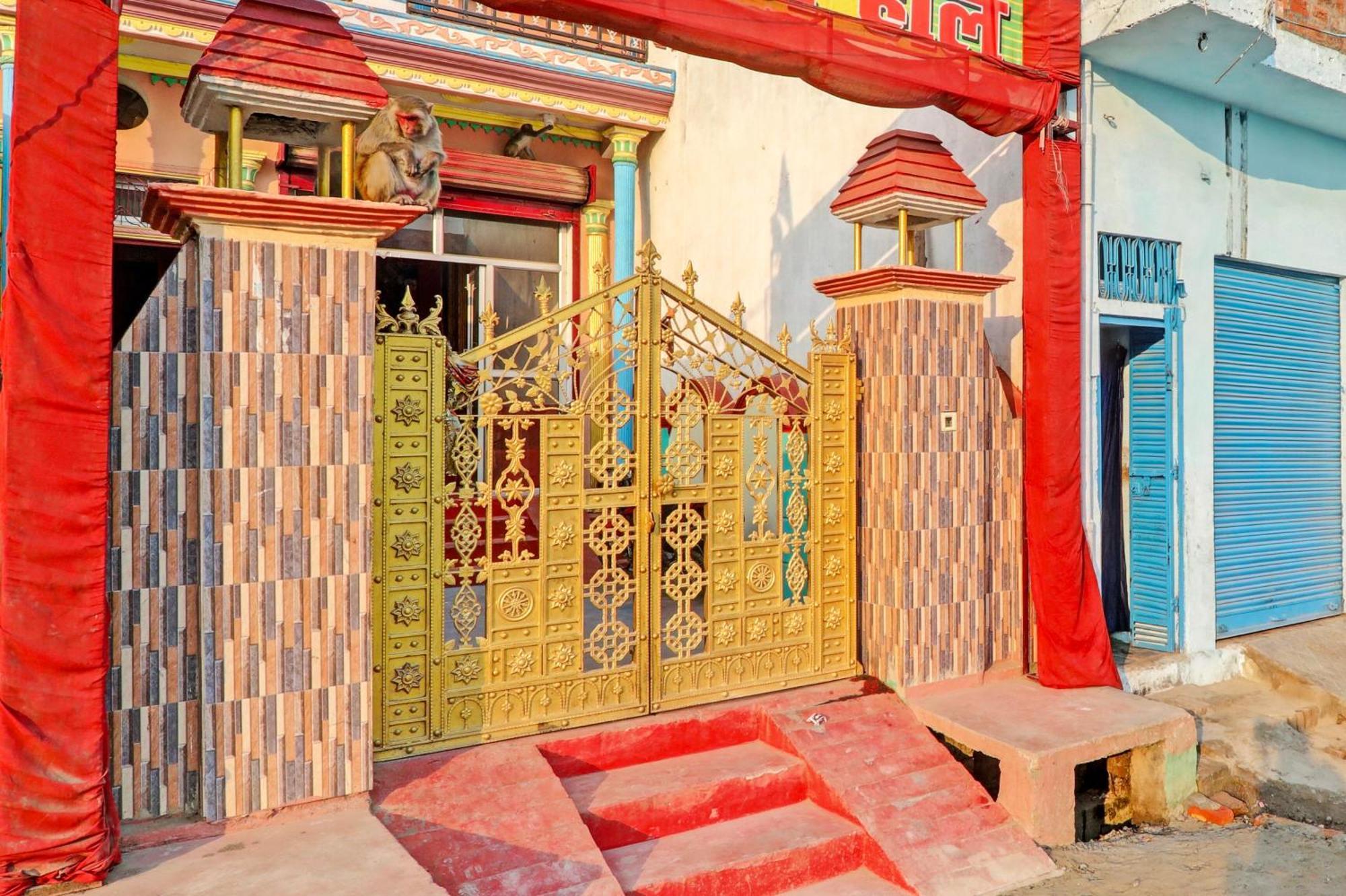O Om Marriage Hall