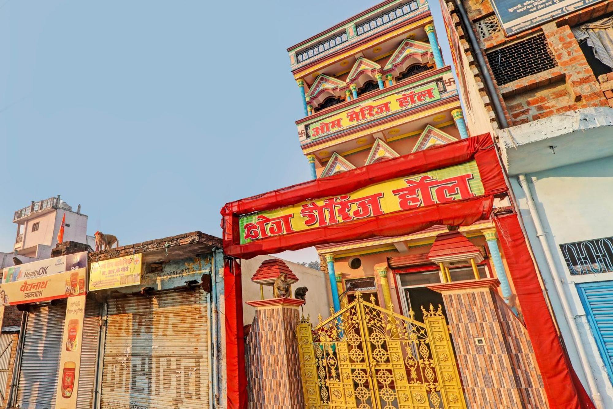 O Om Marriage Hall Guest house Ayodhya