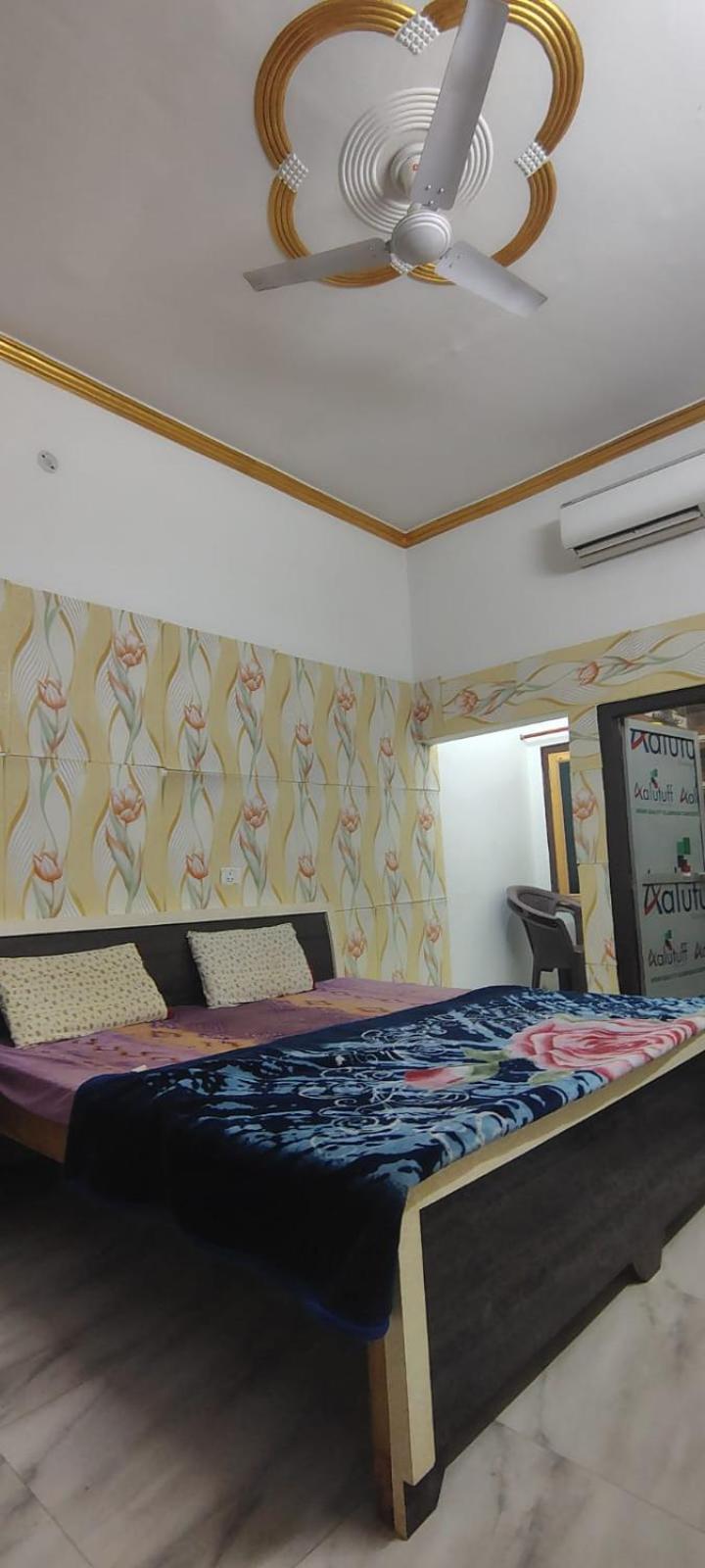 Govind Niwas Guest house Ayodhya