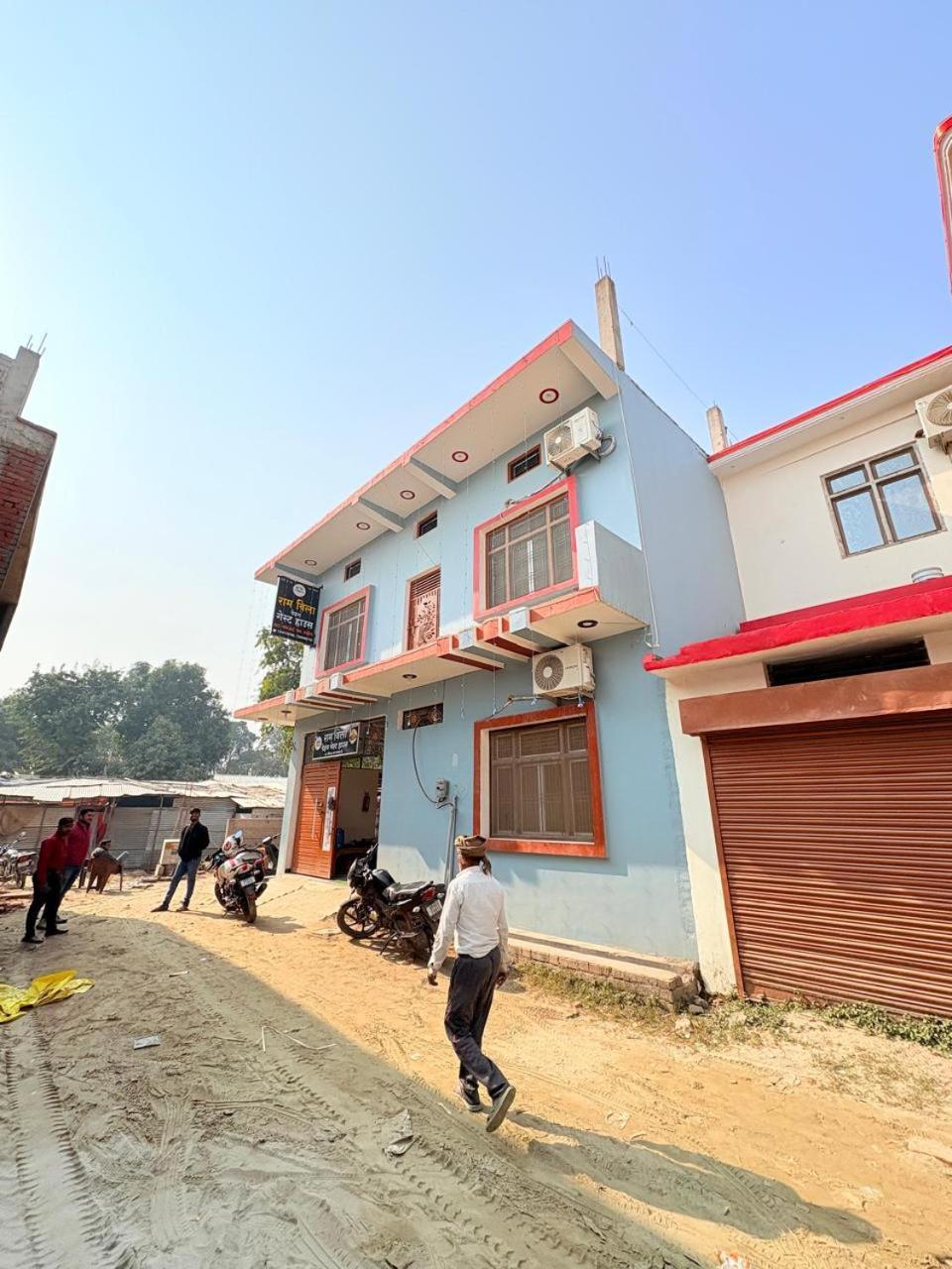 Hotel Ram Bila Paying