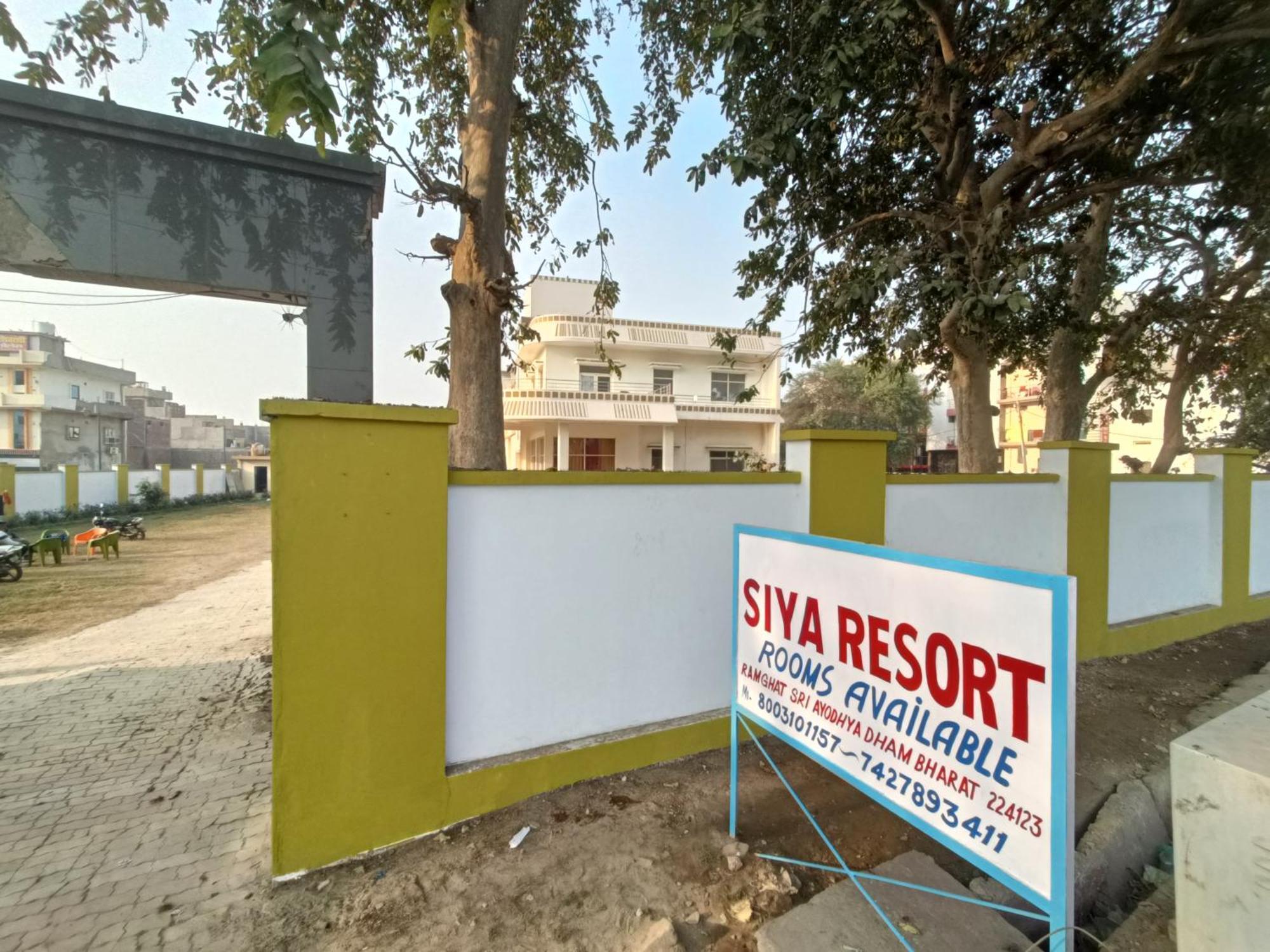 Siya - Ram Janmabhoomi 3*
