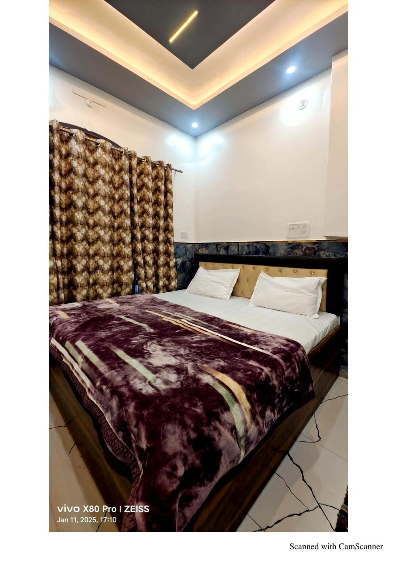 Shri Bhagwati Paying Homestay *