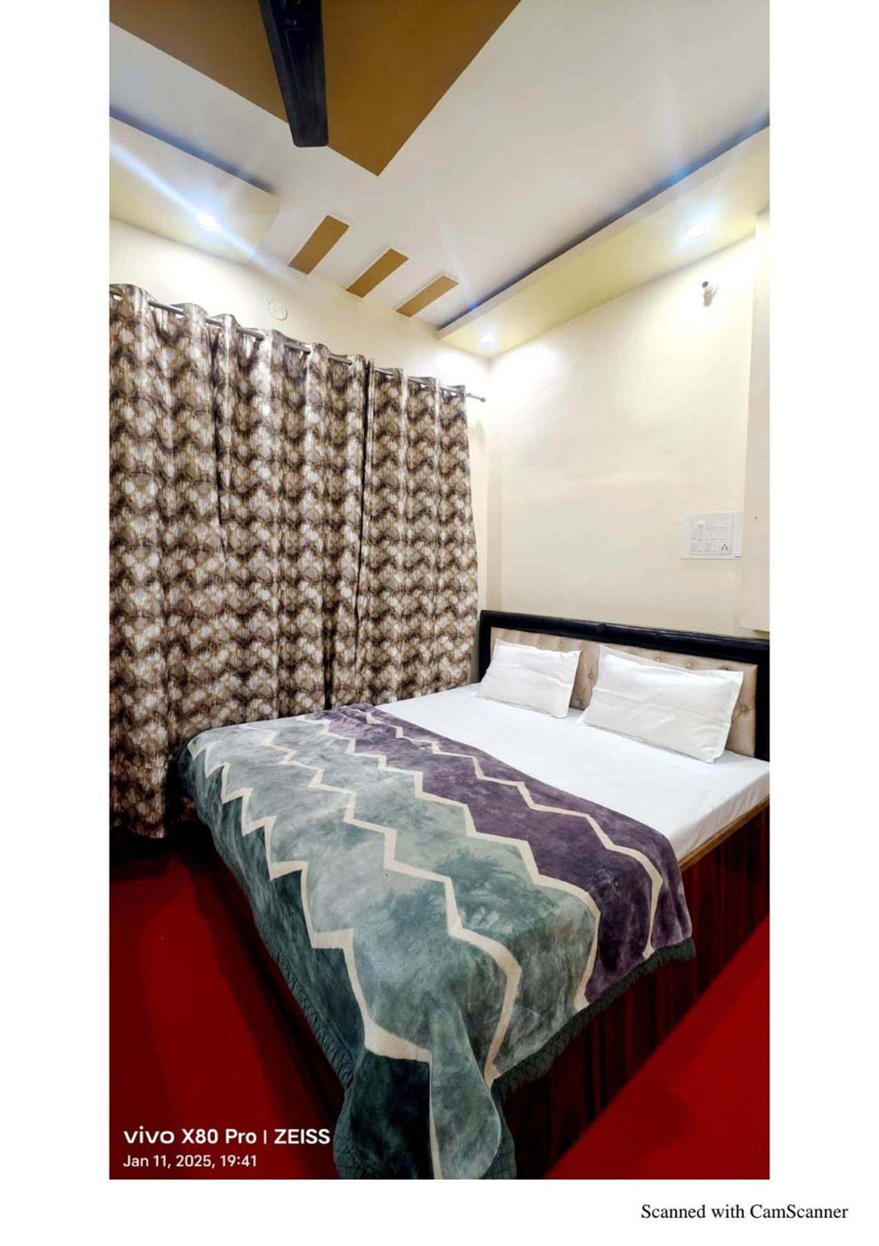 Homestay Shri Bhagwati Paying
