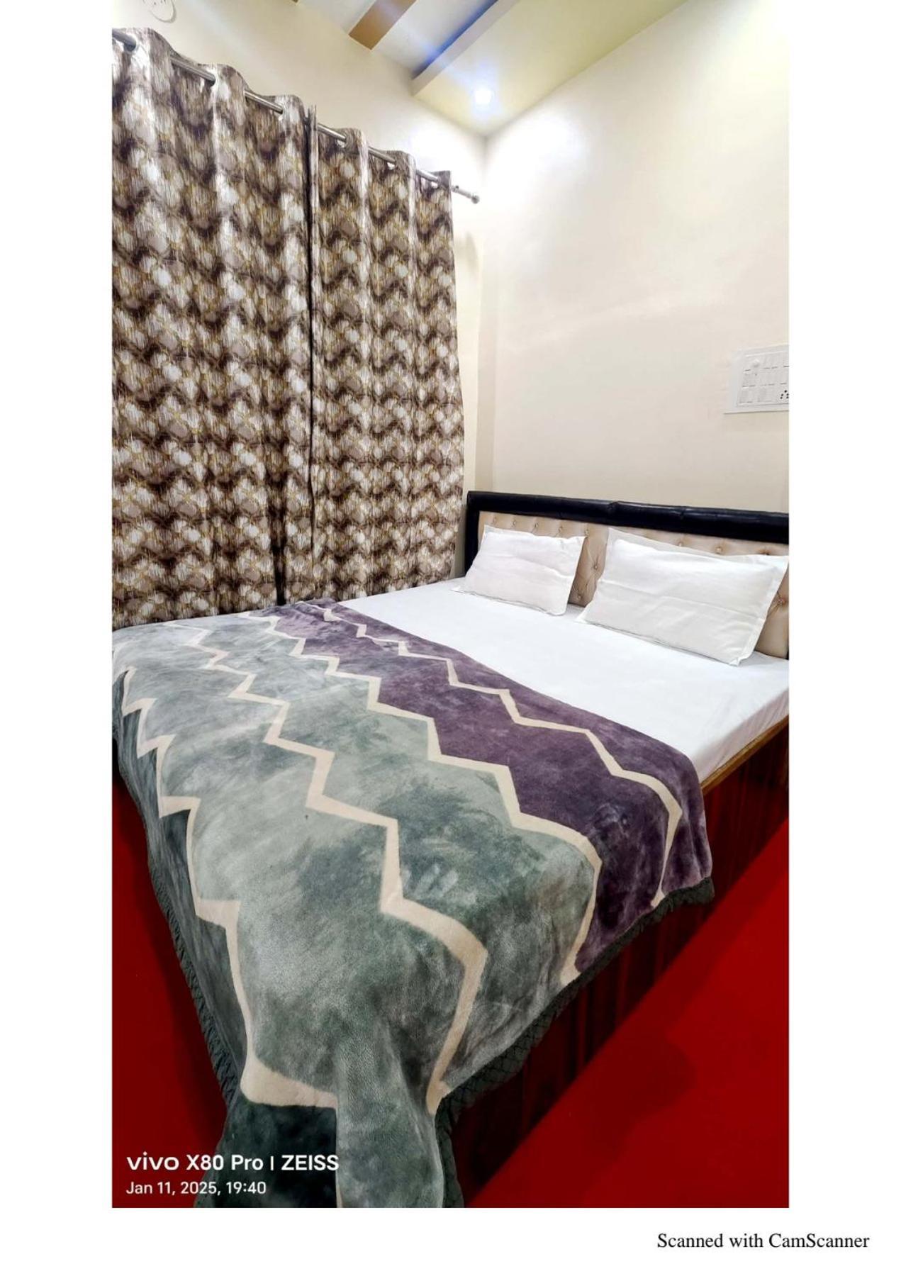 Homestay Shri Bhagwati Paying