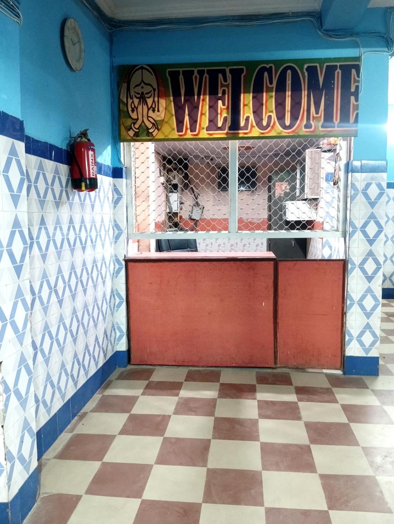 Shubham Ayodhya