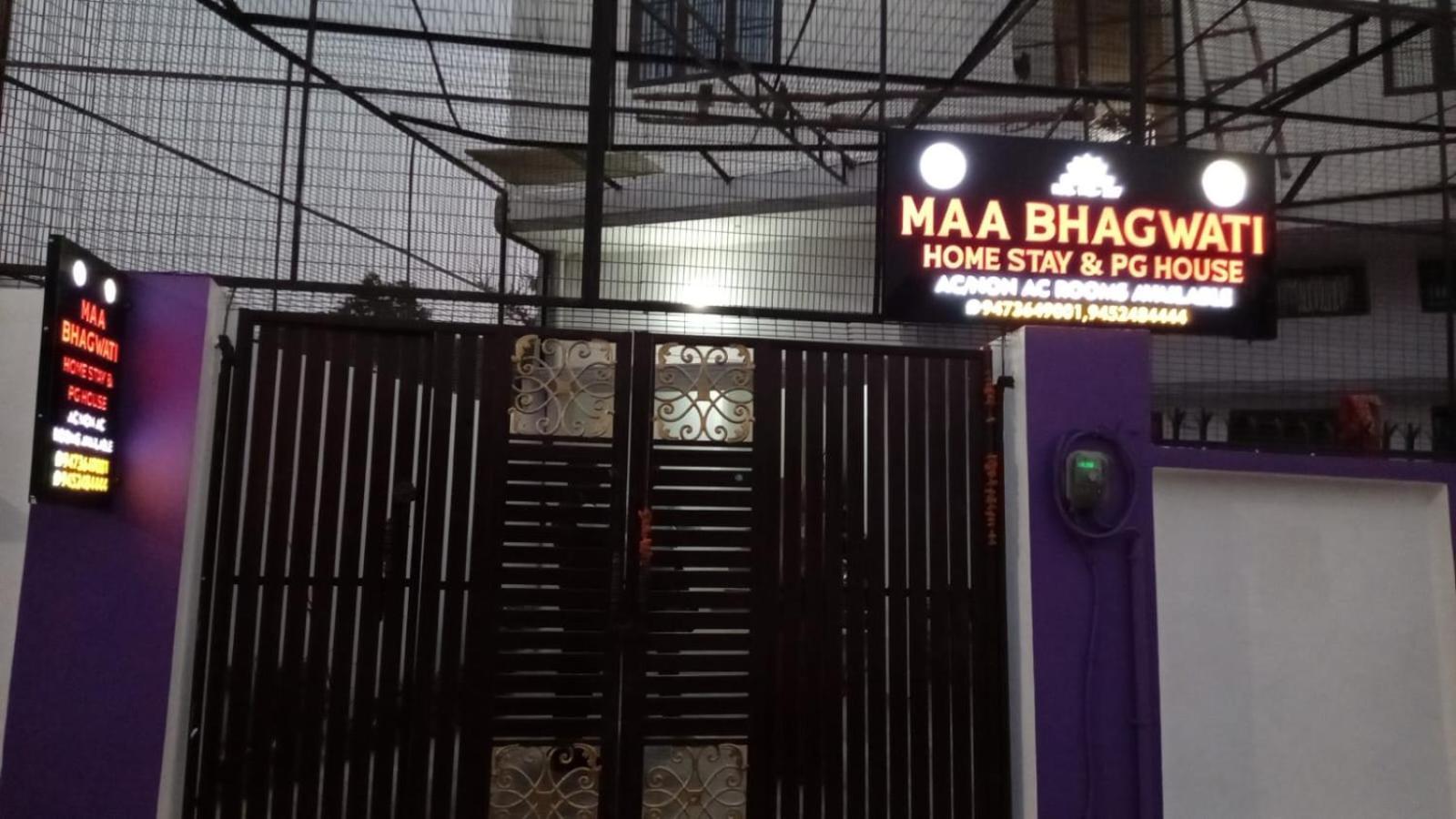Maa Bhagwati & Pg House Ayodhya