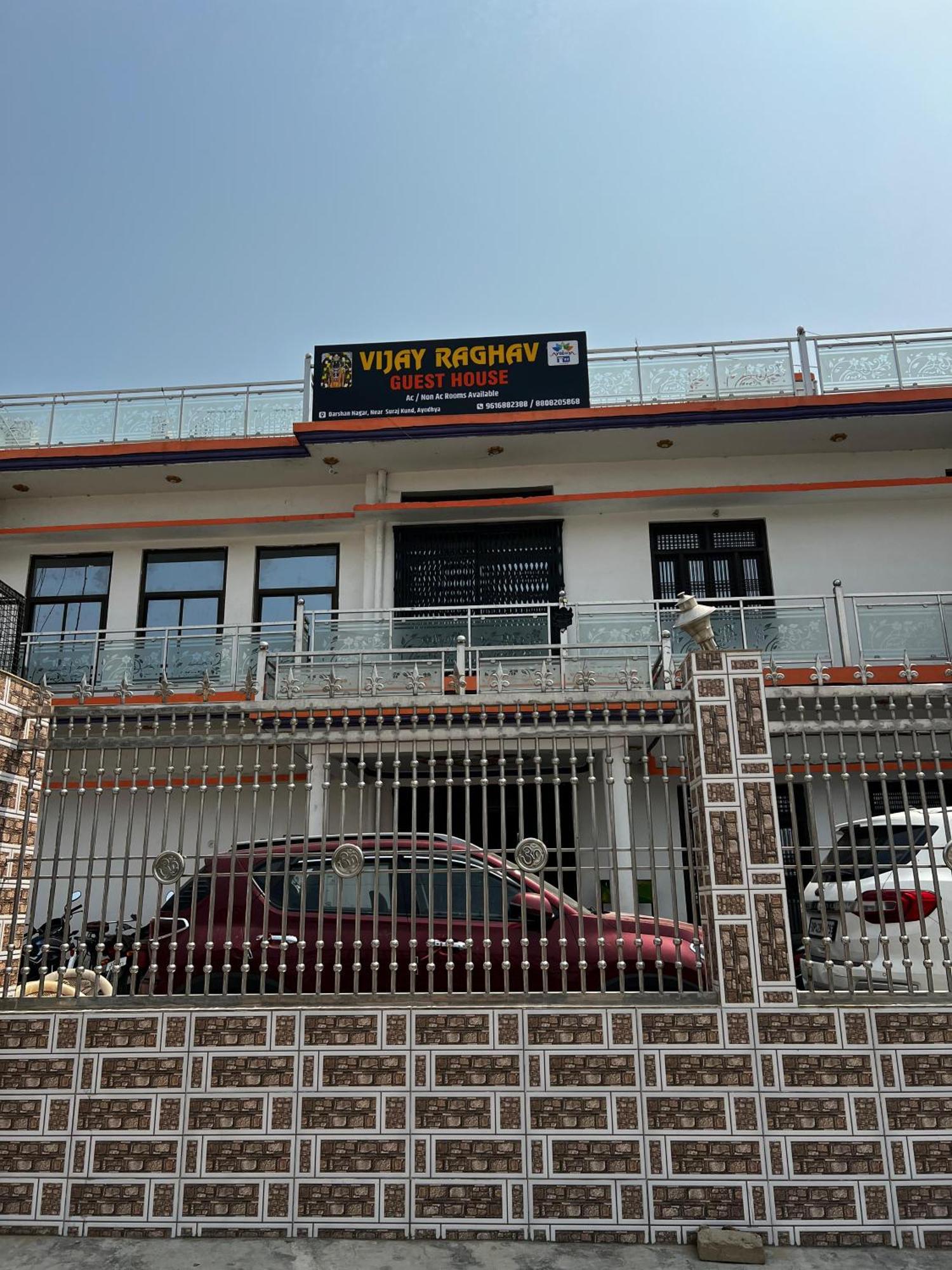 Apartment Vijay Raghav