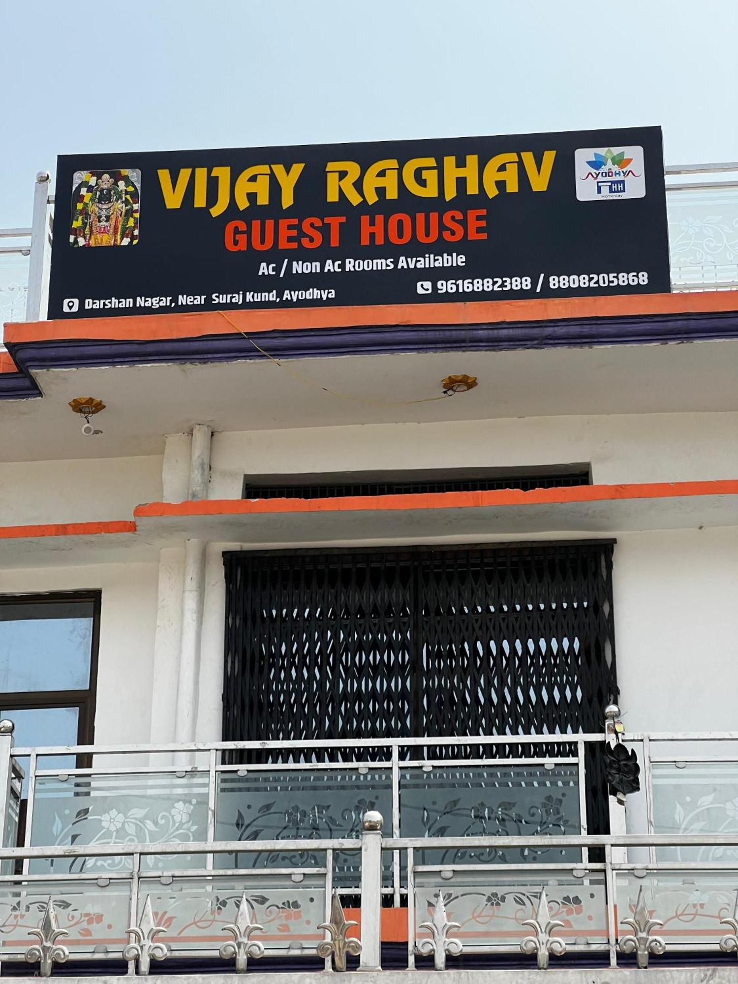 Apartment Vijay Raghav *