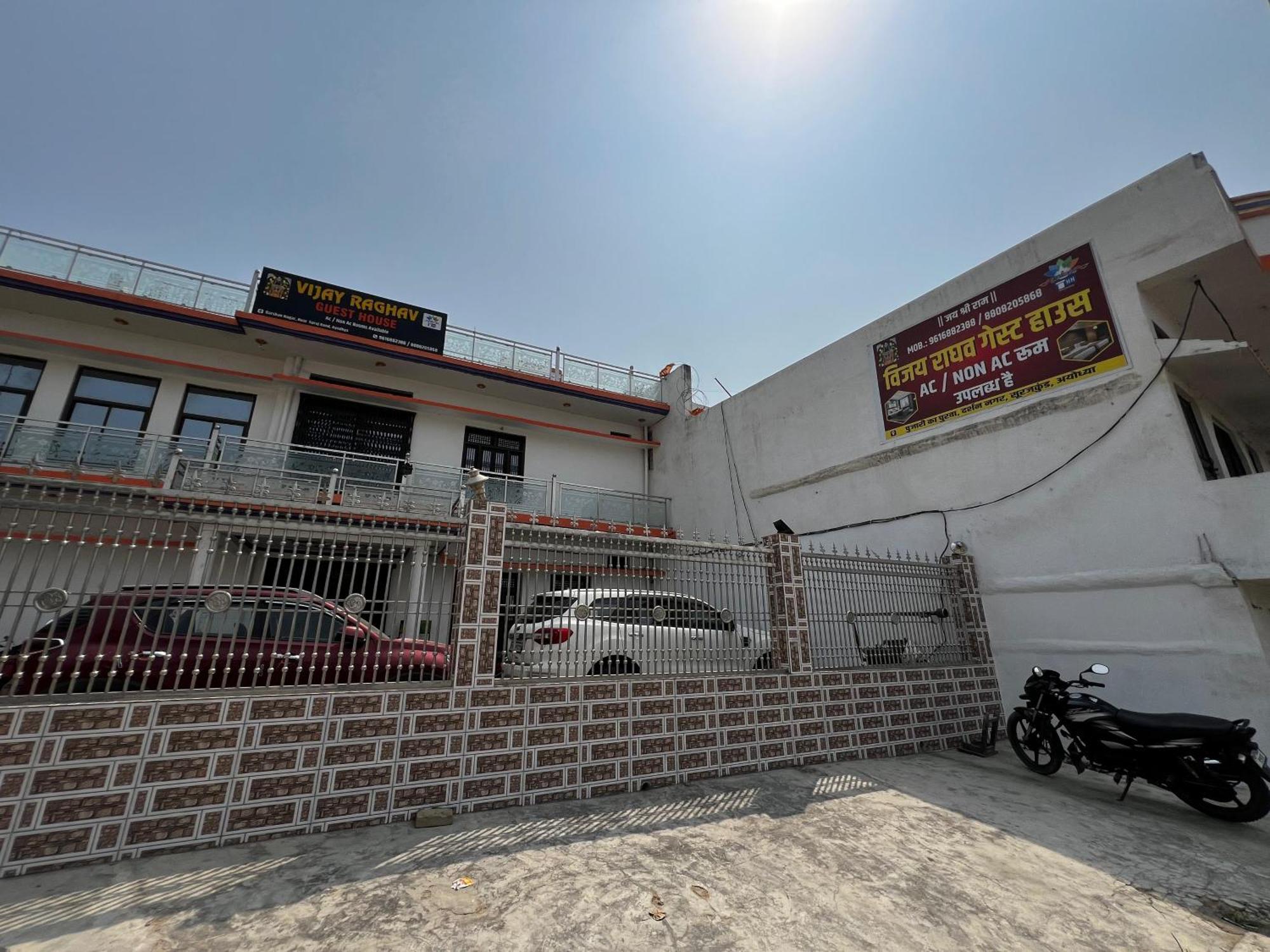 Apartment Vijay Raghav Ayodhya