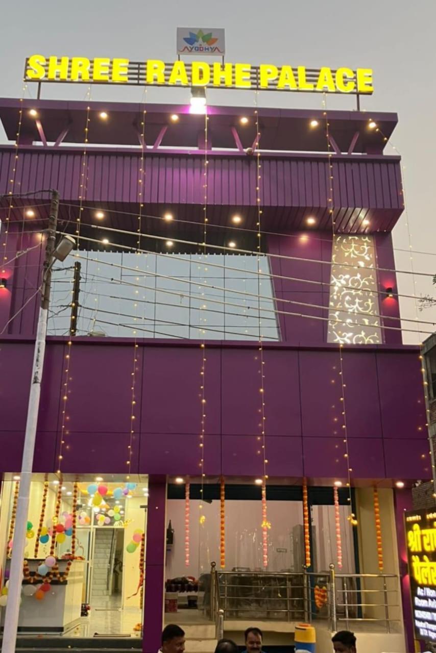 Hotel Shree Radhe Palace 4*