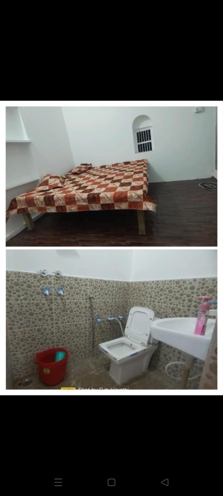 Guest house Ram Janki Atithi Nevas Sonkhar Kund *