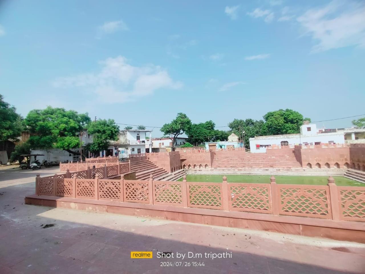 Guest house Ram Janki Atithi Nevas Sonkhar Kund *