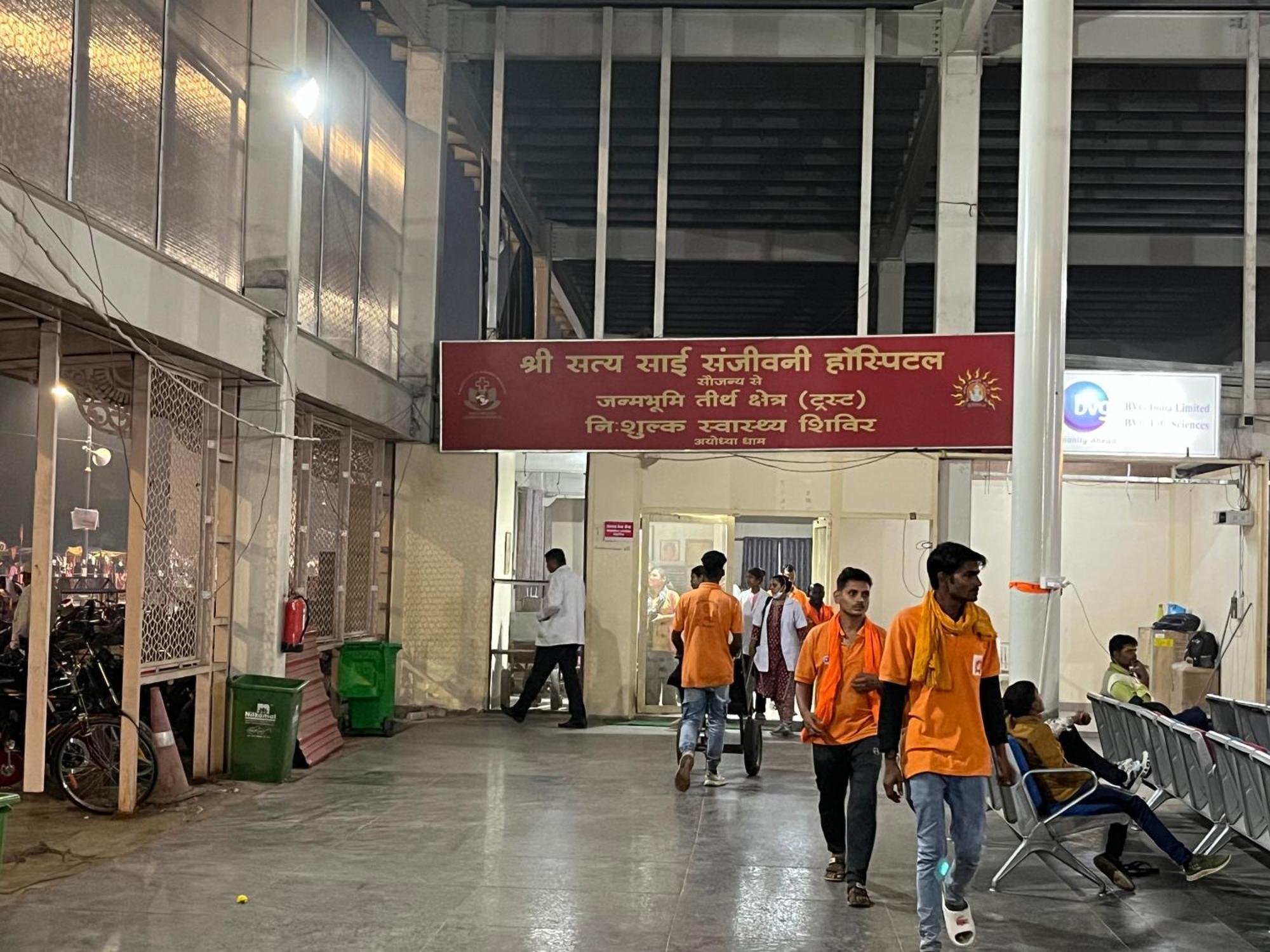 Vedas - A Group Of Comfort Ayodhya