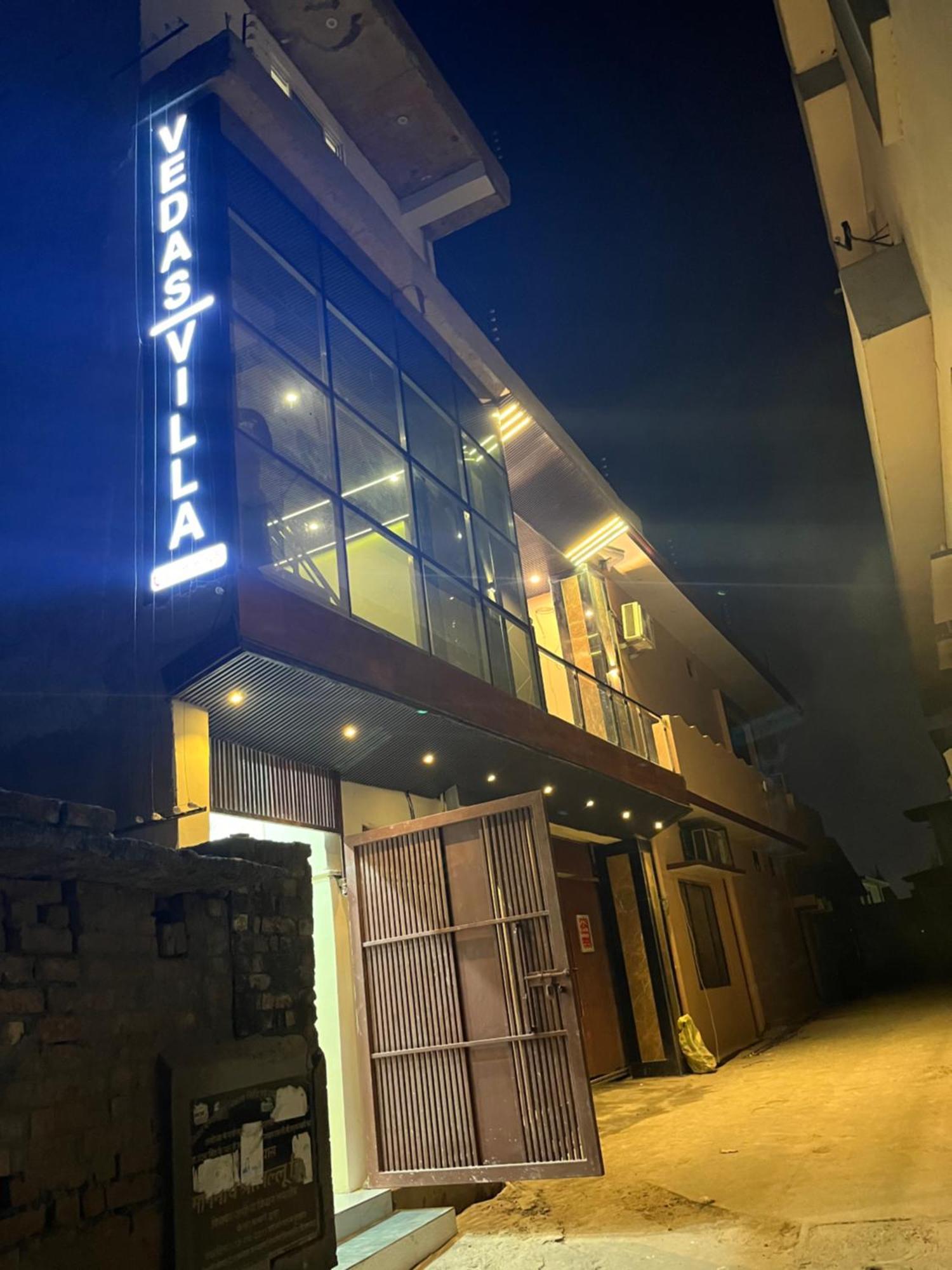 Vedas - A Group Of Comfort Hotel 3*