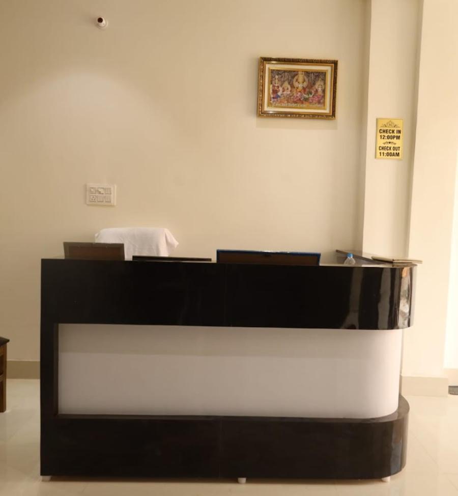 Shree Harshan Kutir , 2* Ayodhya