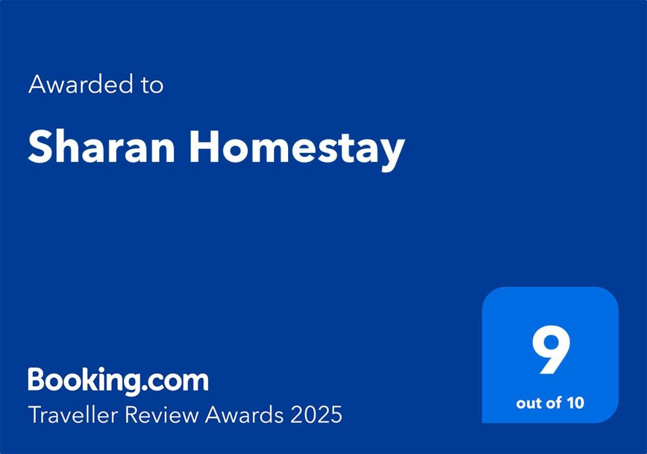 Homestay Sharan *