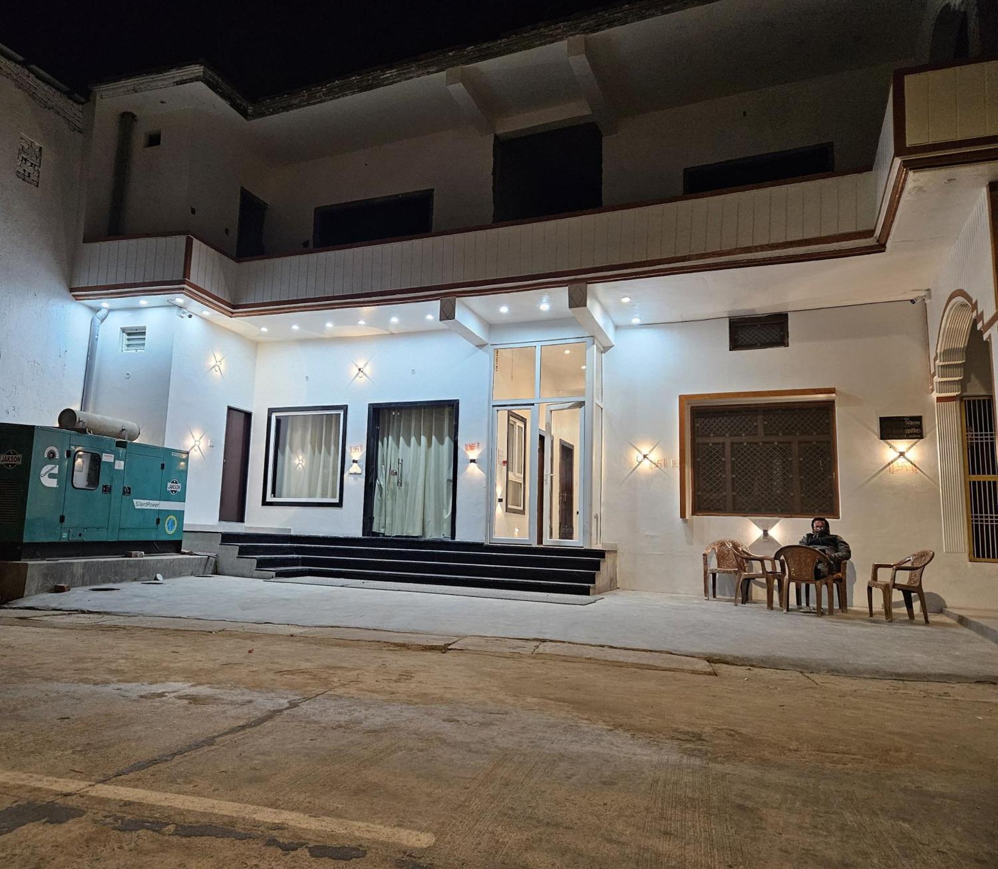 Guest house Kharari Ayodhya