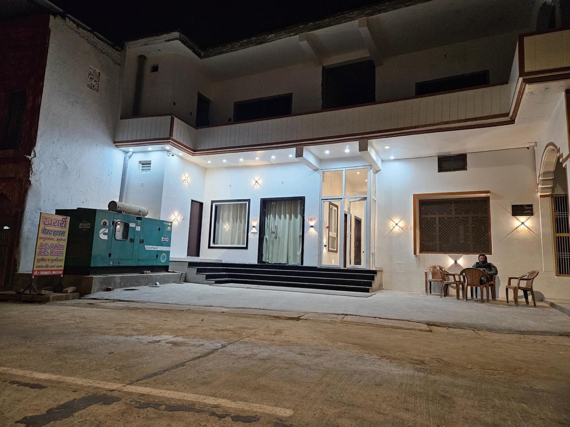 Guest house Kharari *