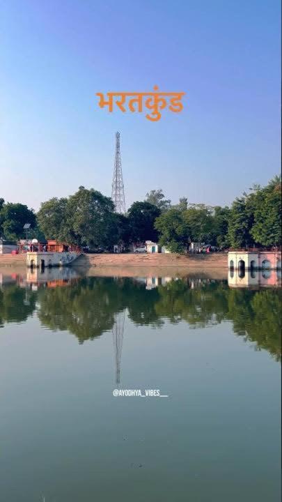 Bk Palace Homestay Ayodhya