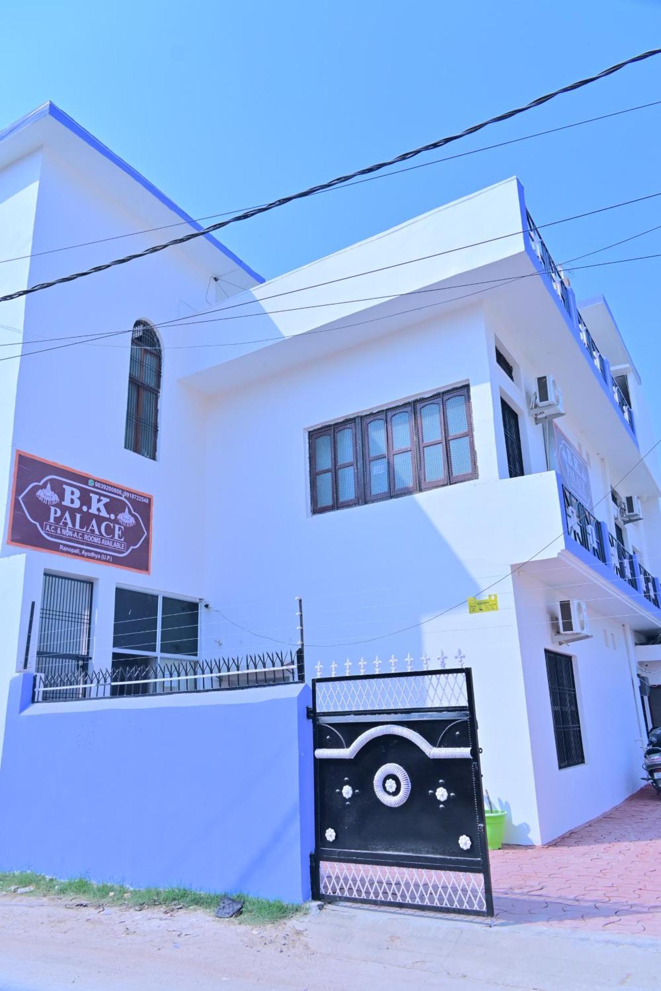 Bk Palace Homestay Ayodhya