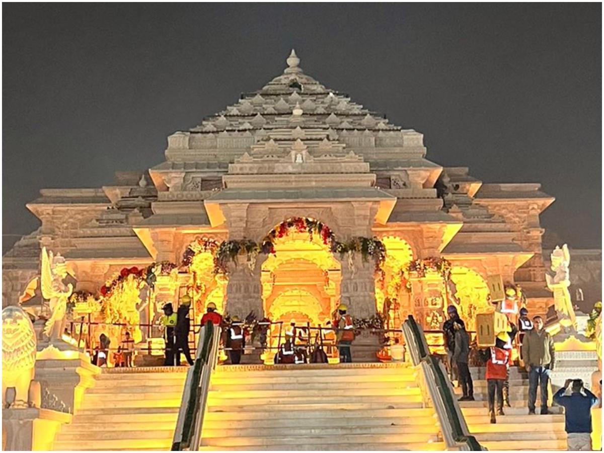The Rama 2* Ayodhya