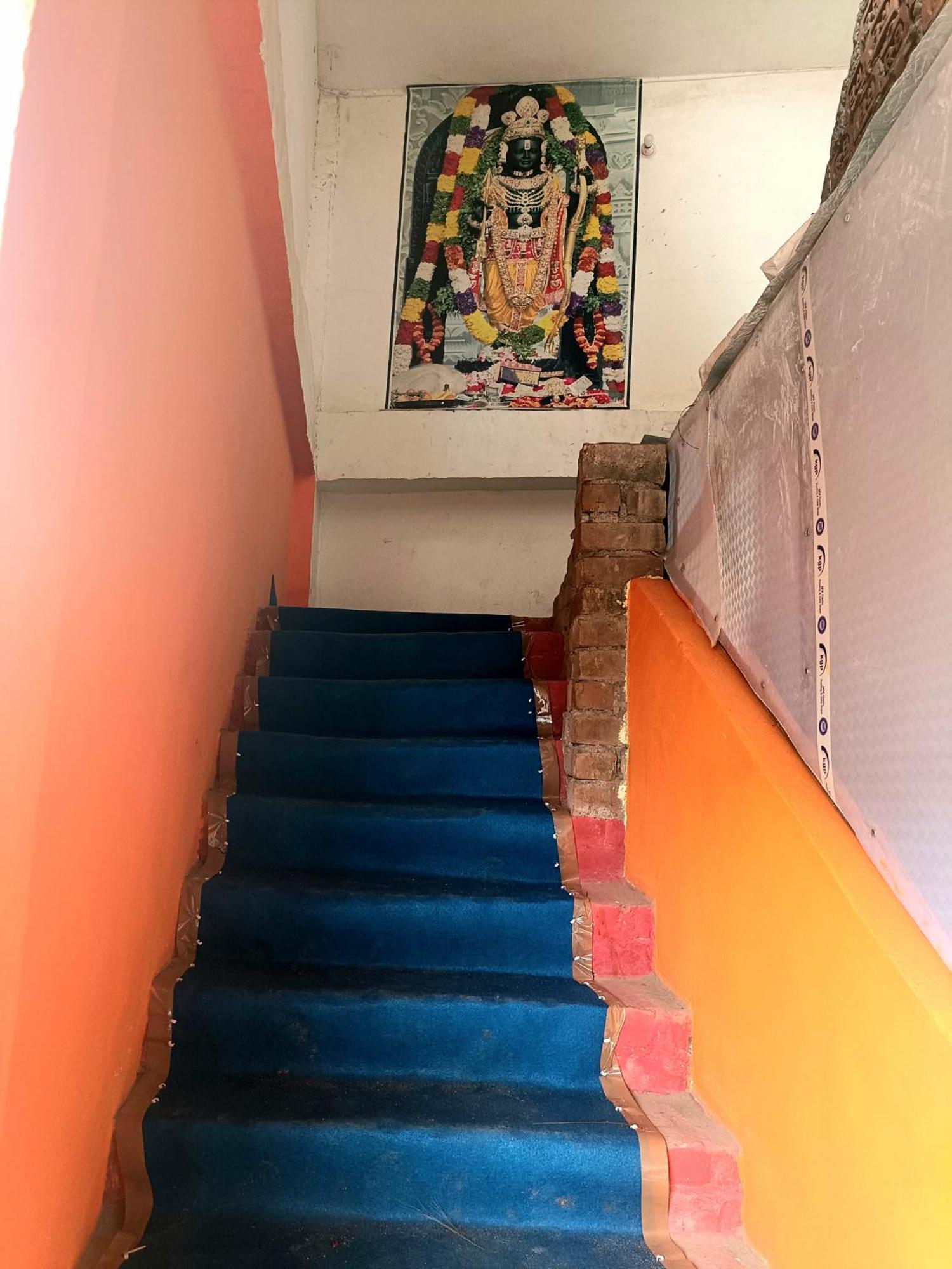 The Rama Ayodhya