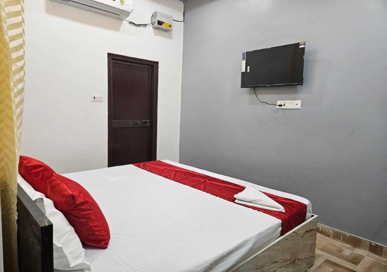 Hotel Ram *