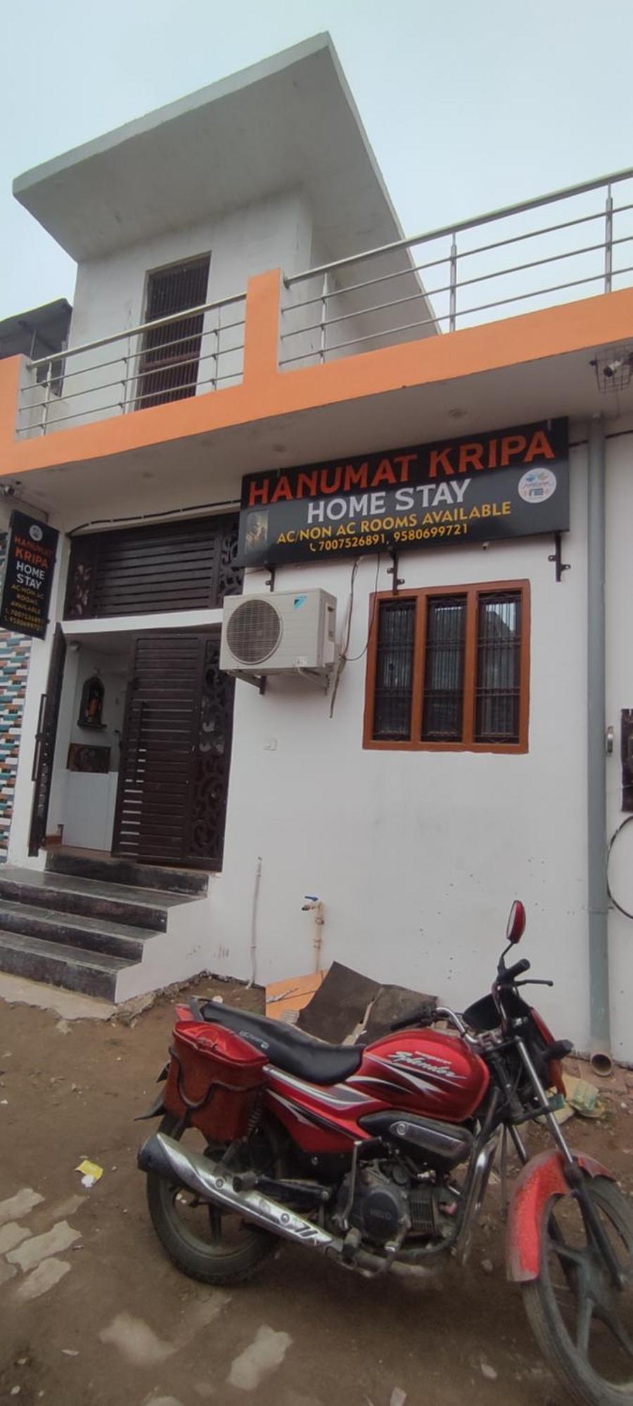Homestay Hanumat Kripa *