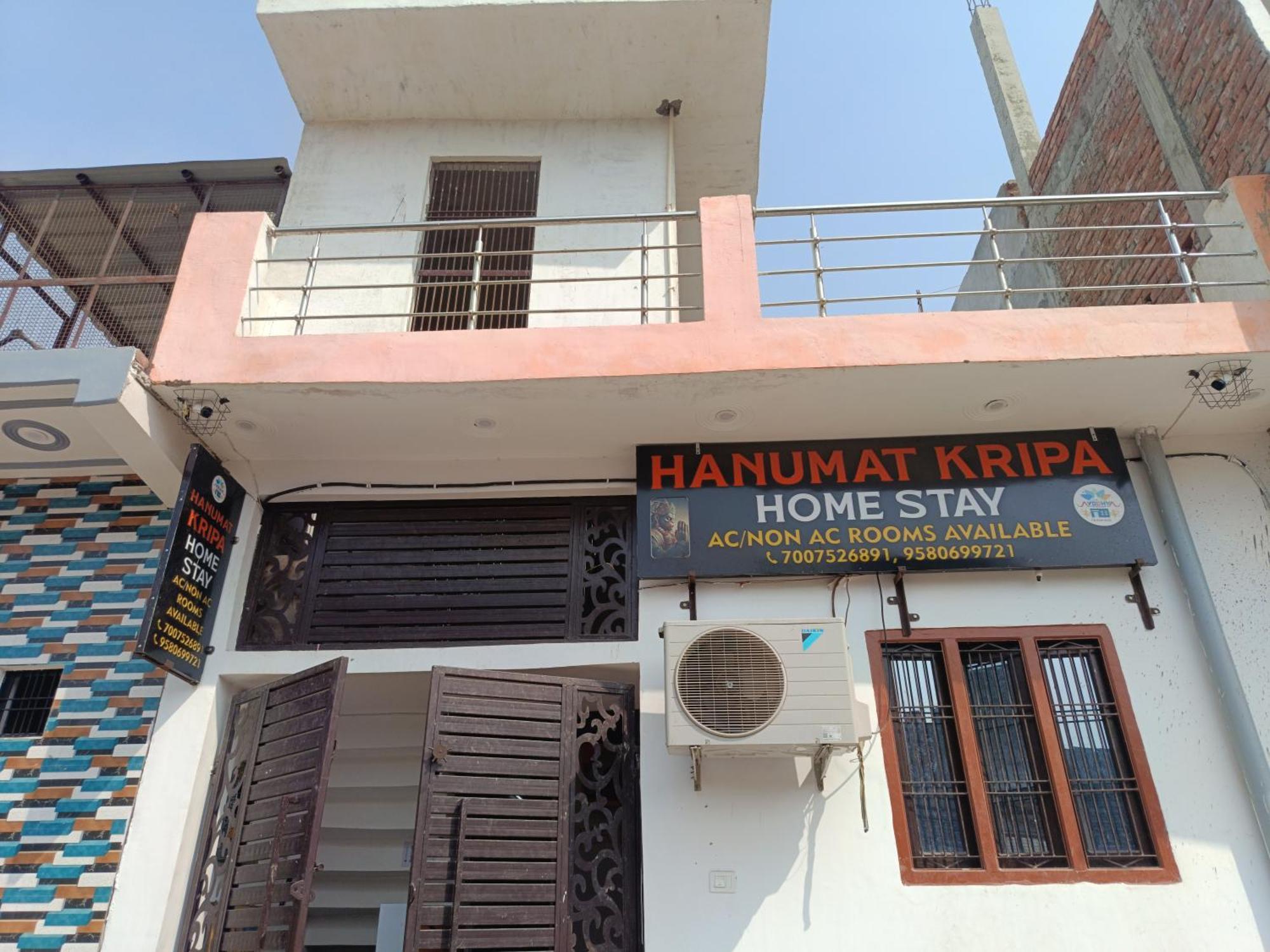 Homestay Hanumat Kripa *
