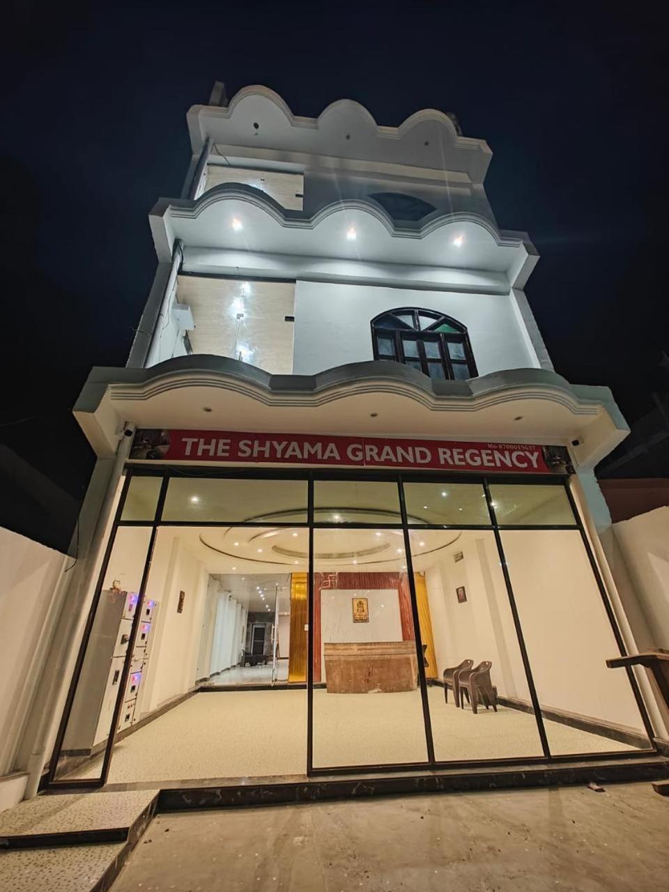 Hotel The Shyama - A Luxurious Near Ram Mandir