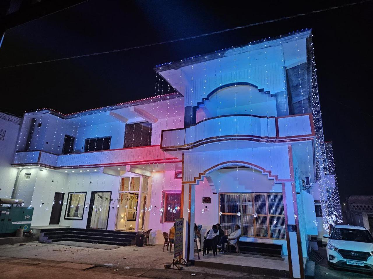 Kharari Ayodhya