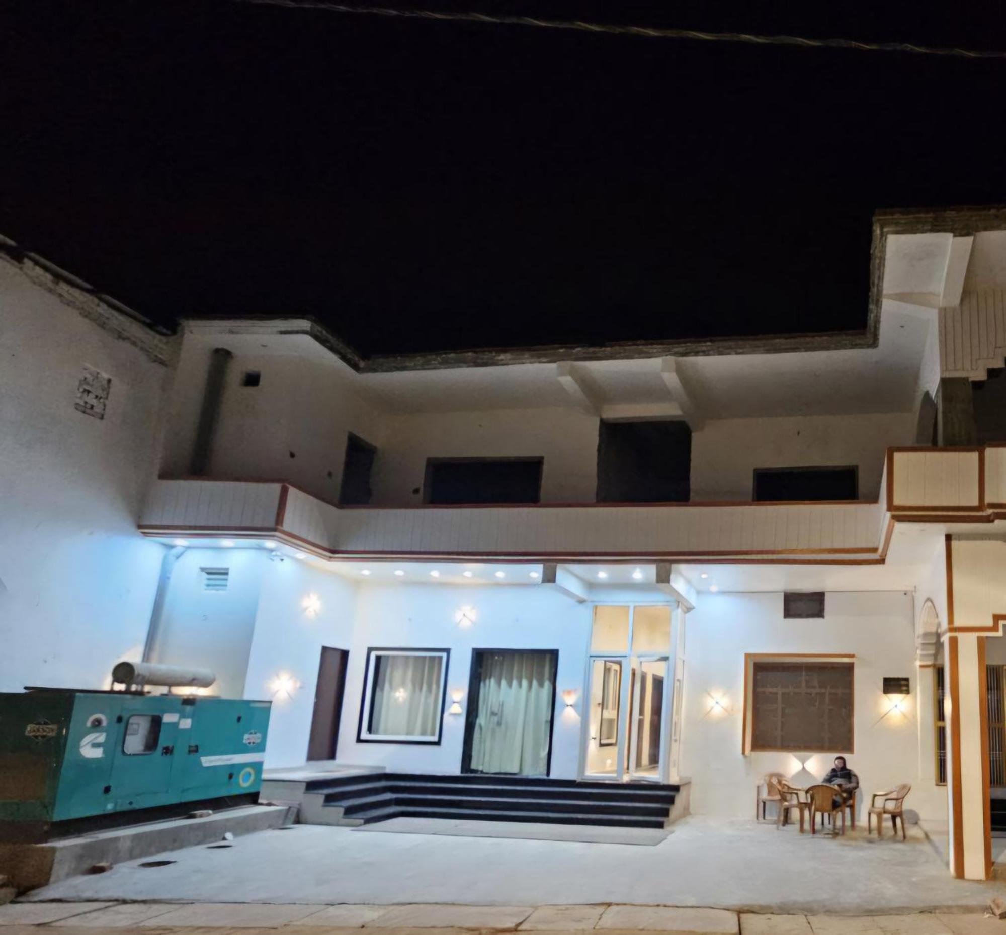 Kharari
