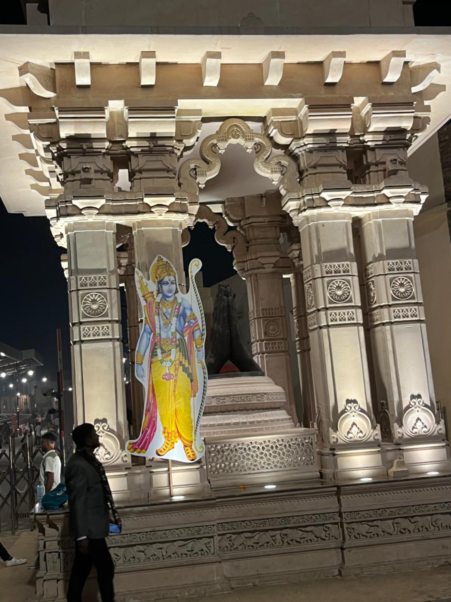 Hotel Vedas By Admiral Ayodhya