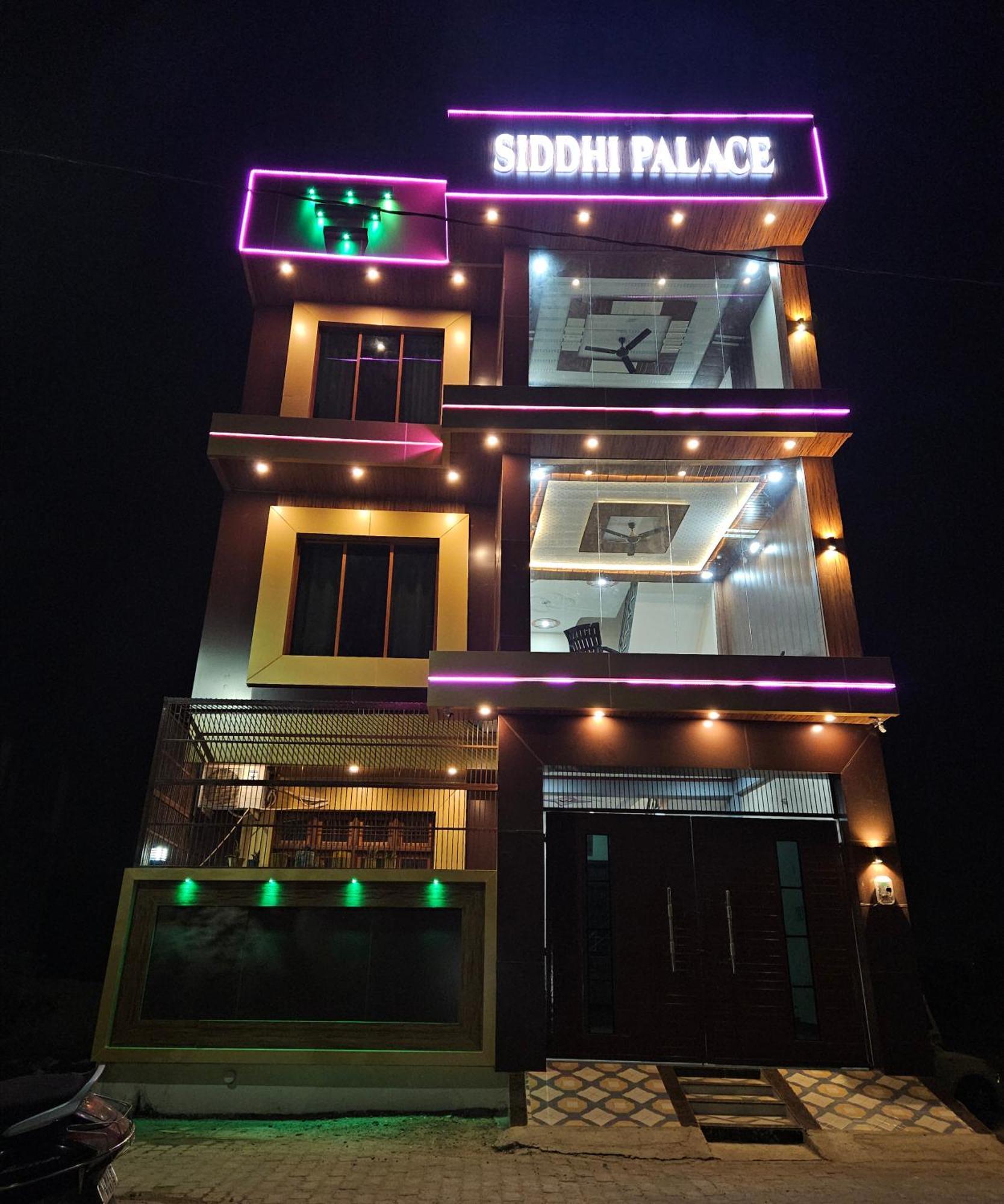Siddhi Palace, Near Ram Mandir Guest house Ayodhya