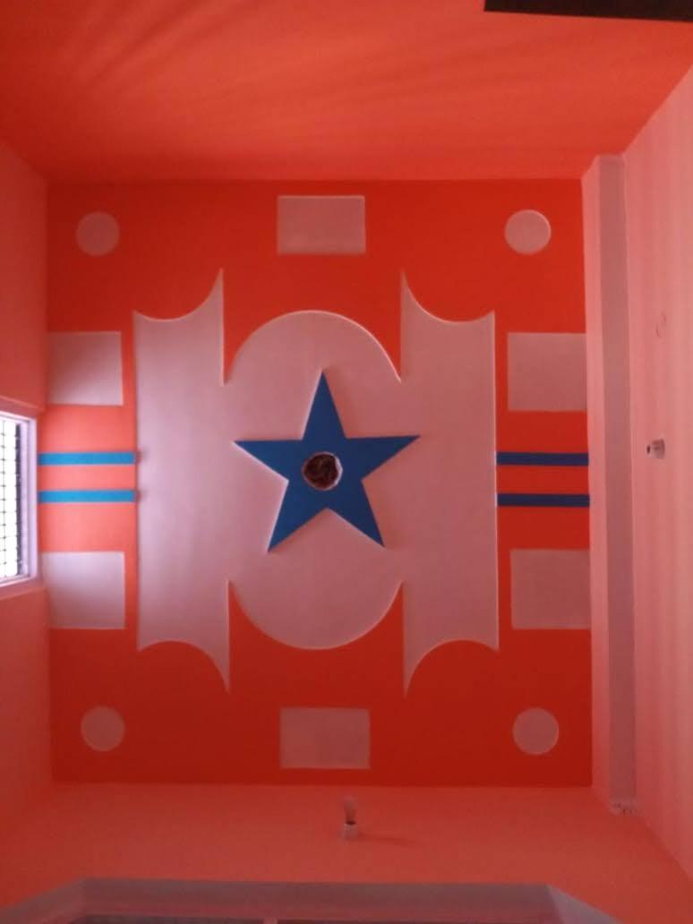 Swastik Ayodhya