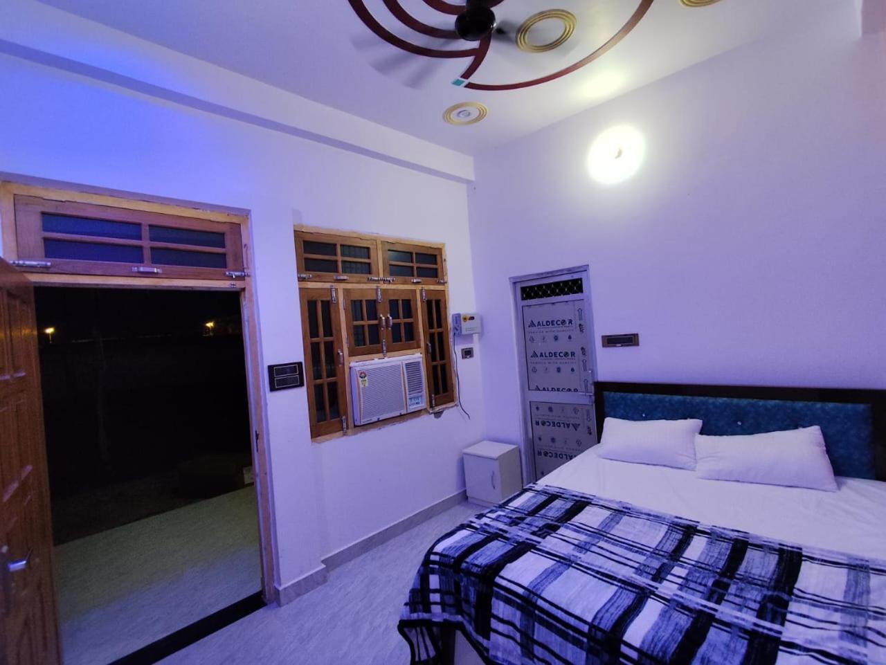 Guest house Maurya Palace *