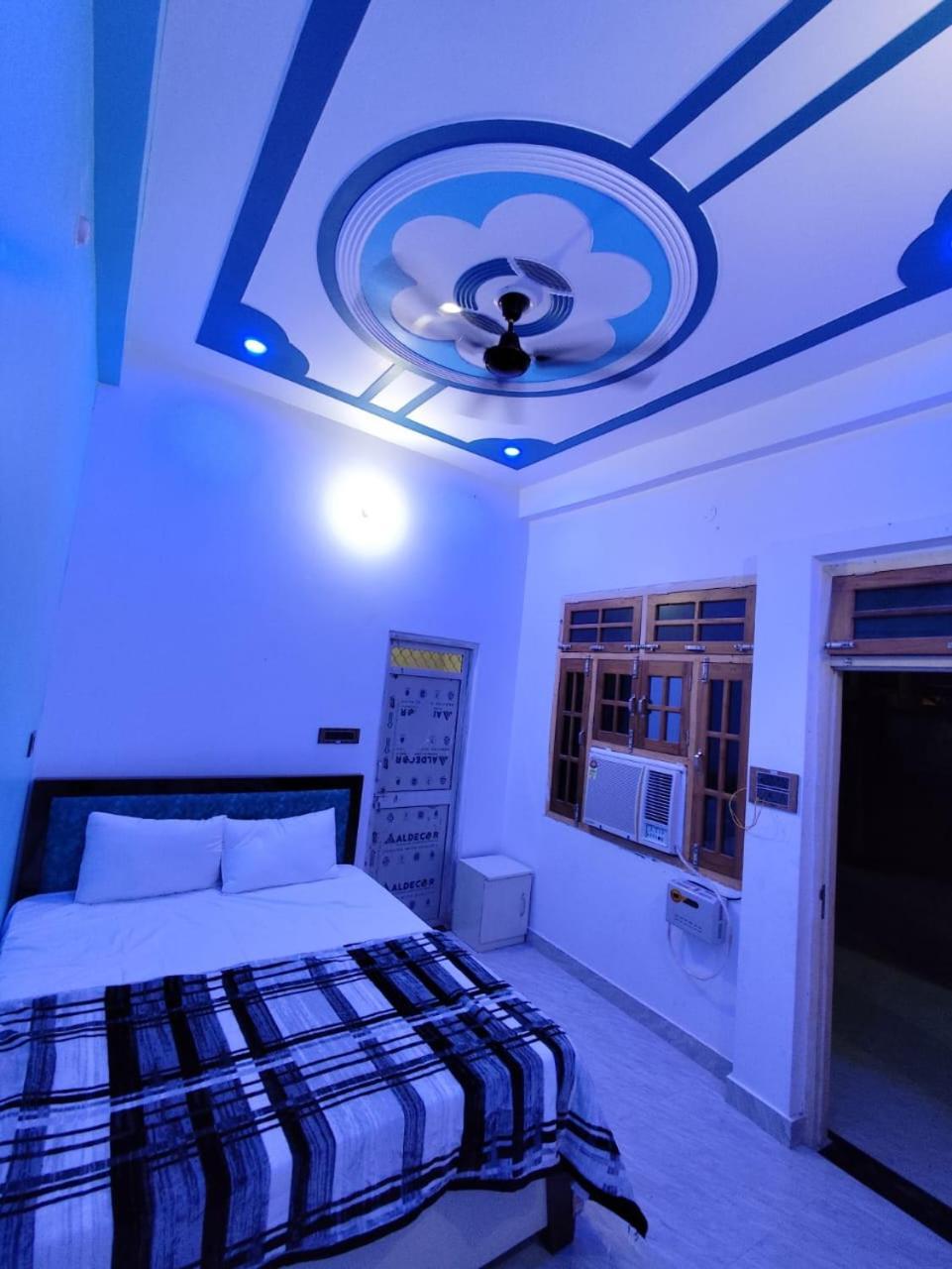 Maurya Palace Guest house
