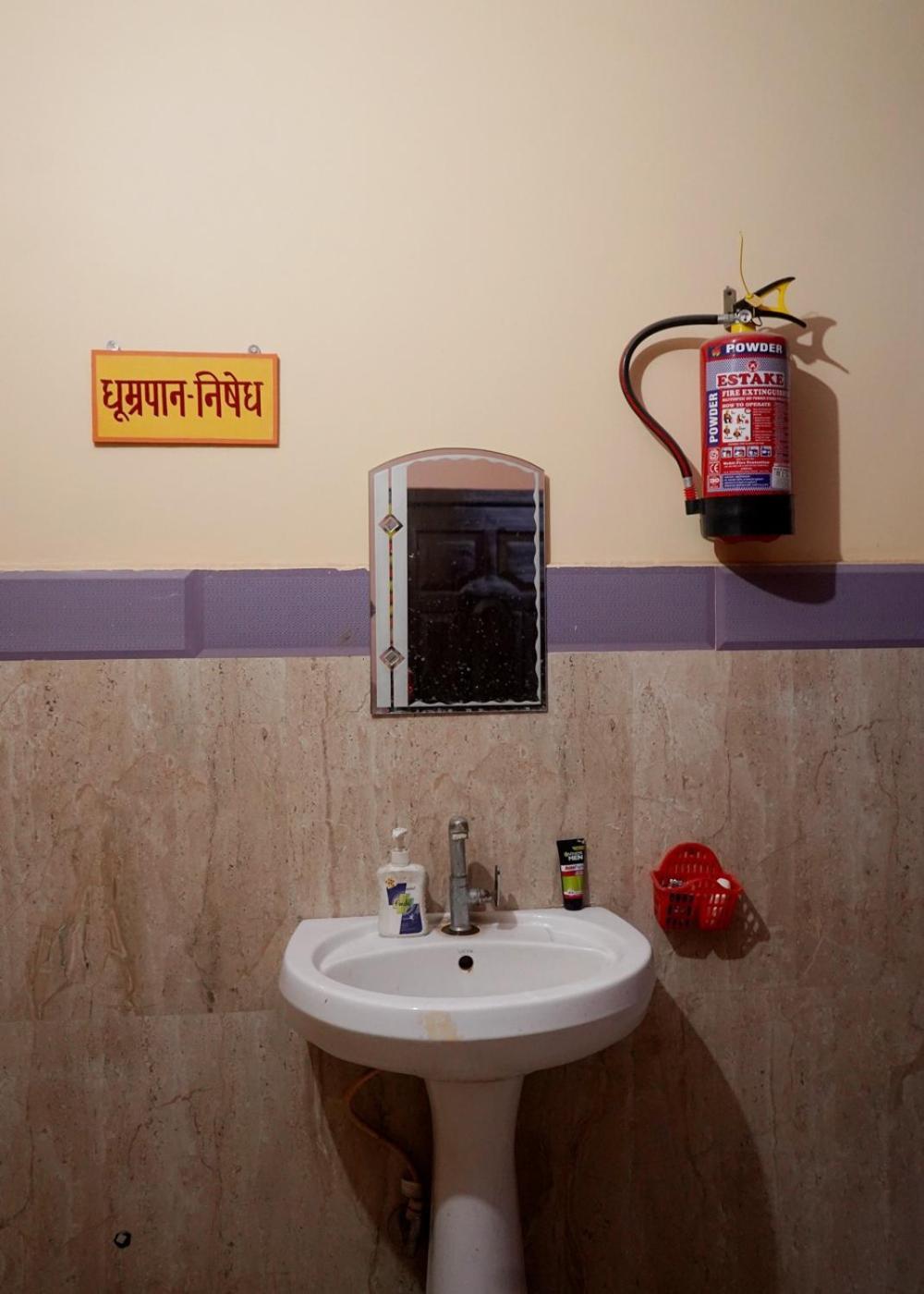 Homestay Malti 5 Minute Walking Distance Fromayodhya Dhamrailway Station Ayodhya