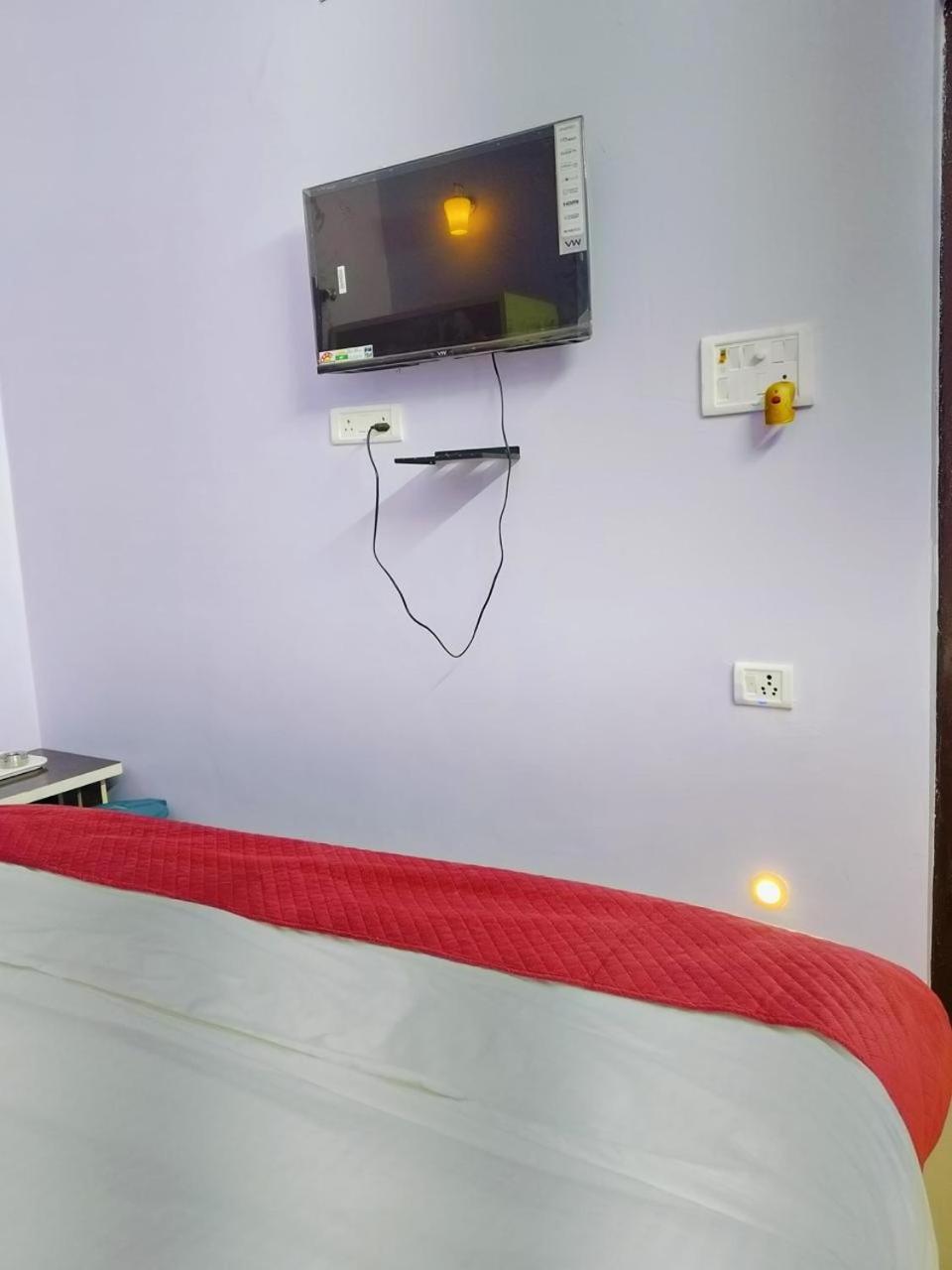 Ramanjul