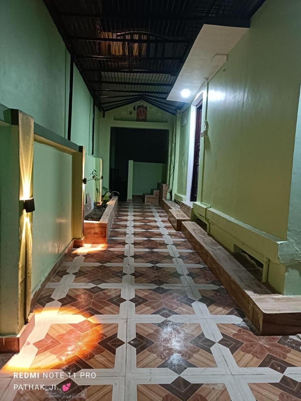 Ramanjul Ayodhya