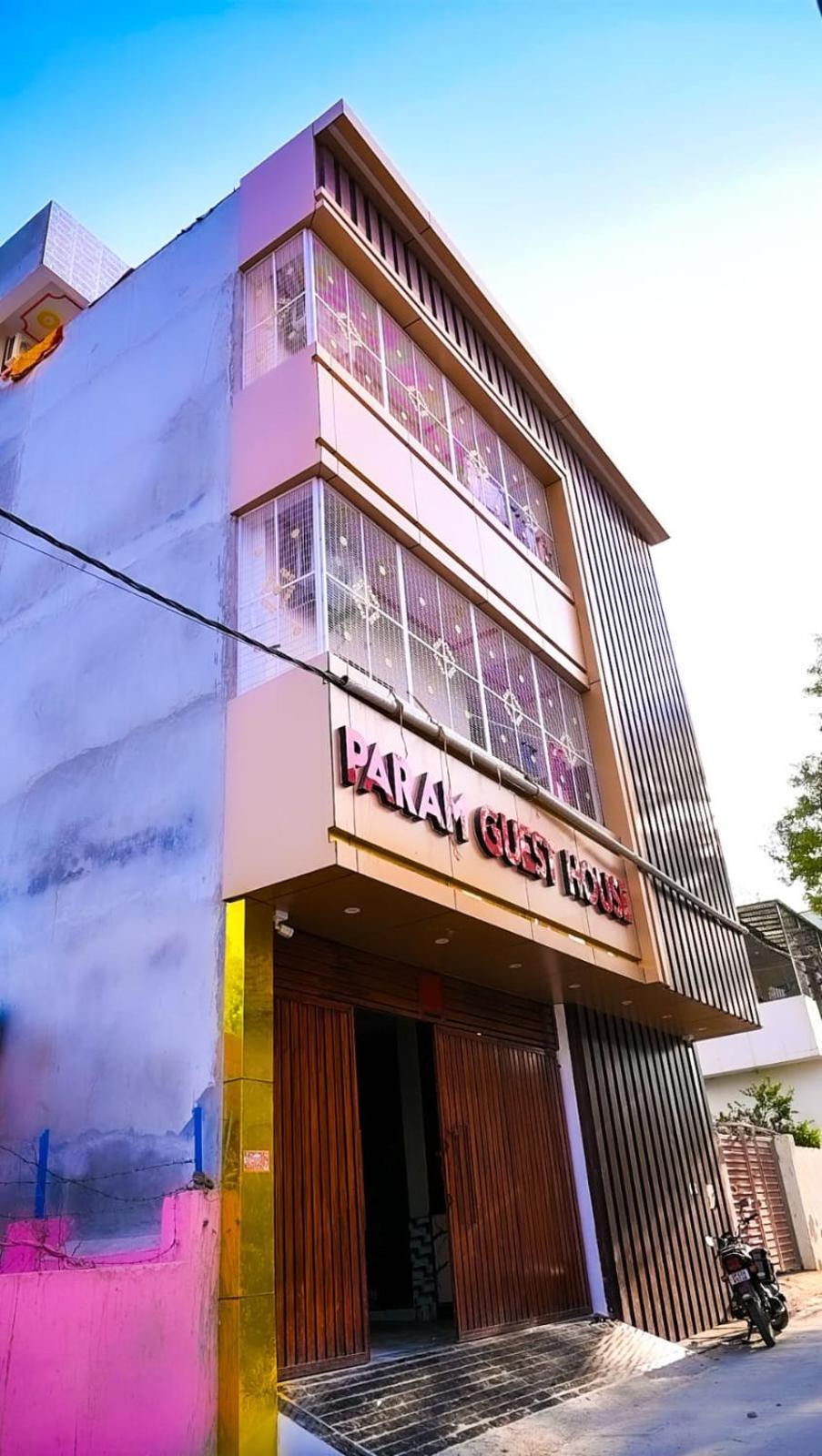 Hotel The Param- 750 Meters From Ram Mandir Ayodhya Hotel