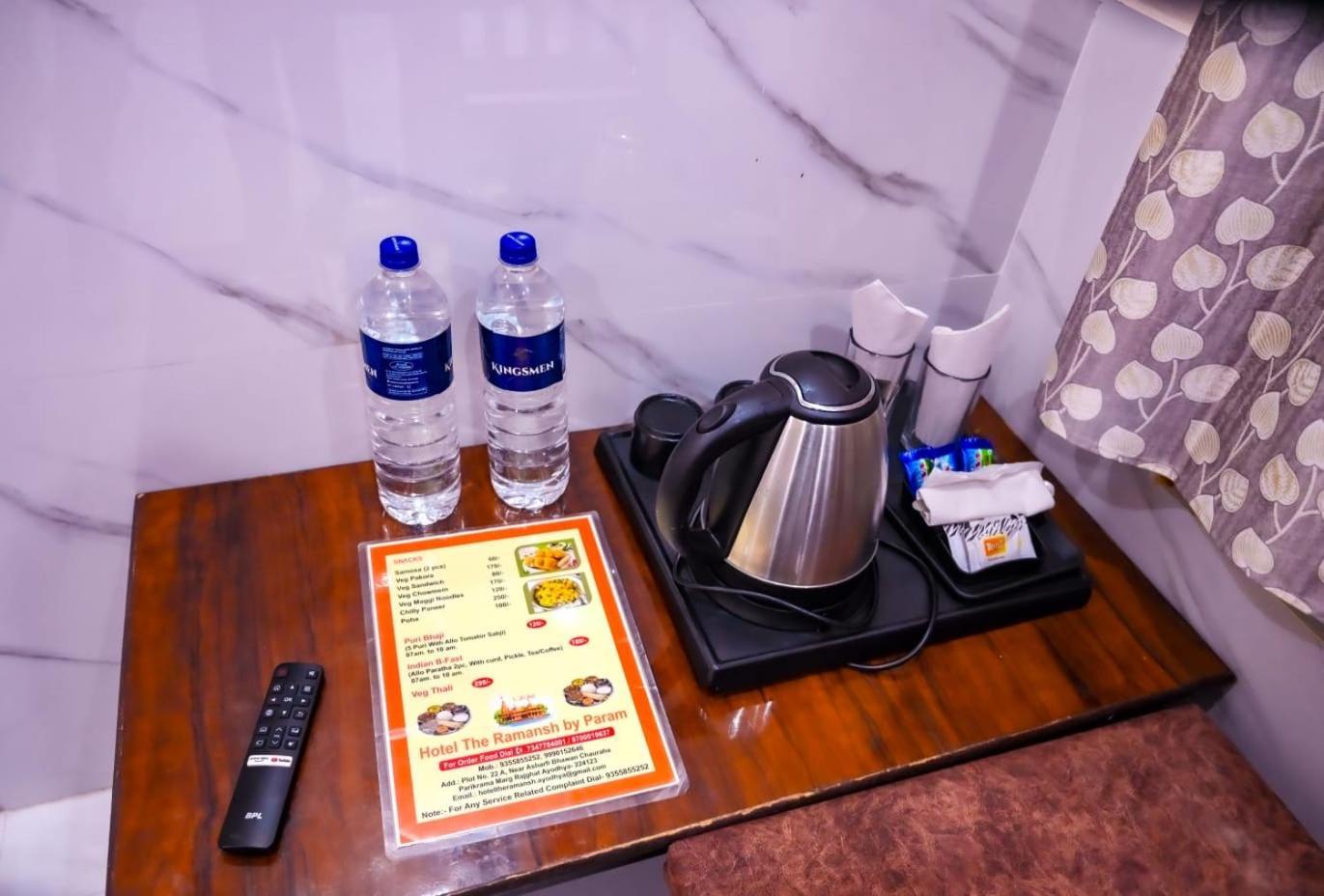 Hotel Hotel The Param- 750 Meters From Ram Mandir Ayodhya