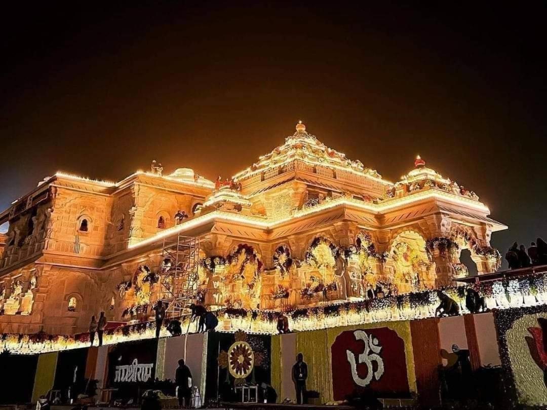 Hotel The Param- 750 Meters From Ram Mandir Ayodhya 3* Ayodhya