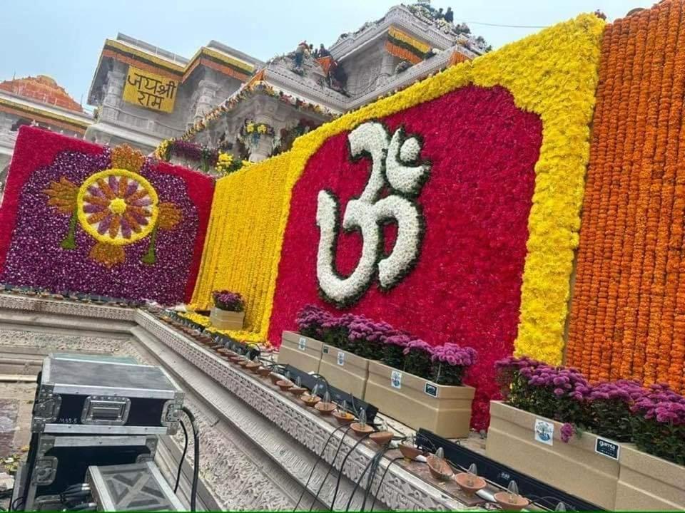 Hotel Hotel The Param- 750 Meters From Ram Mandir Ayodhya Ayodhya