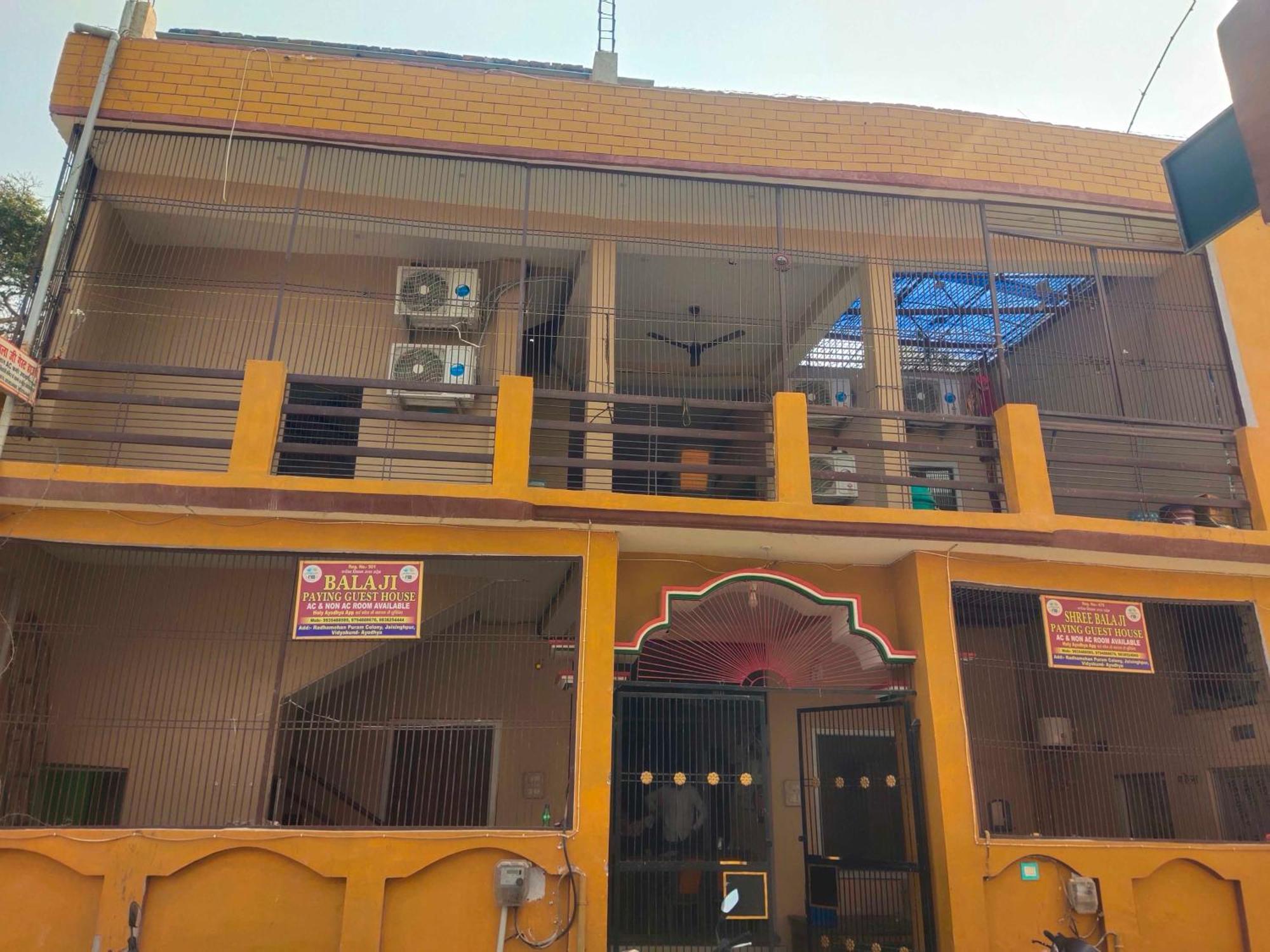 O Shree Balaji Hotel