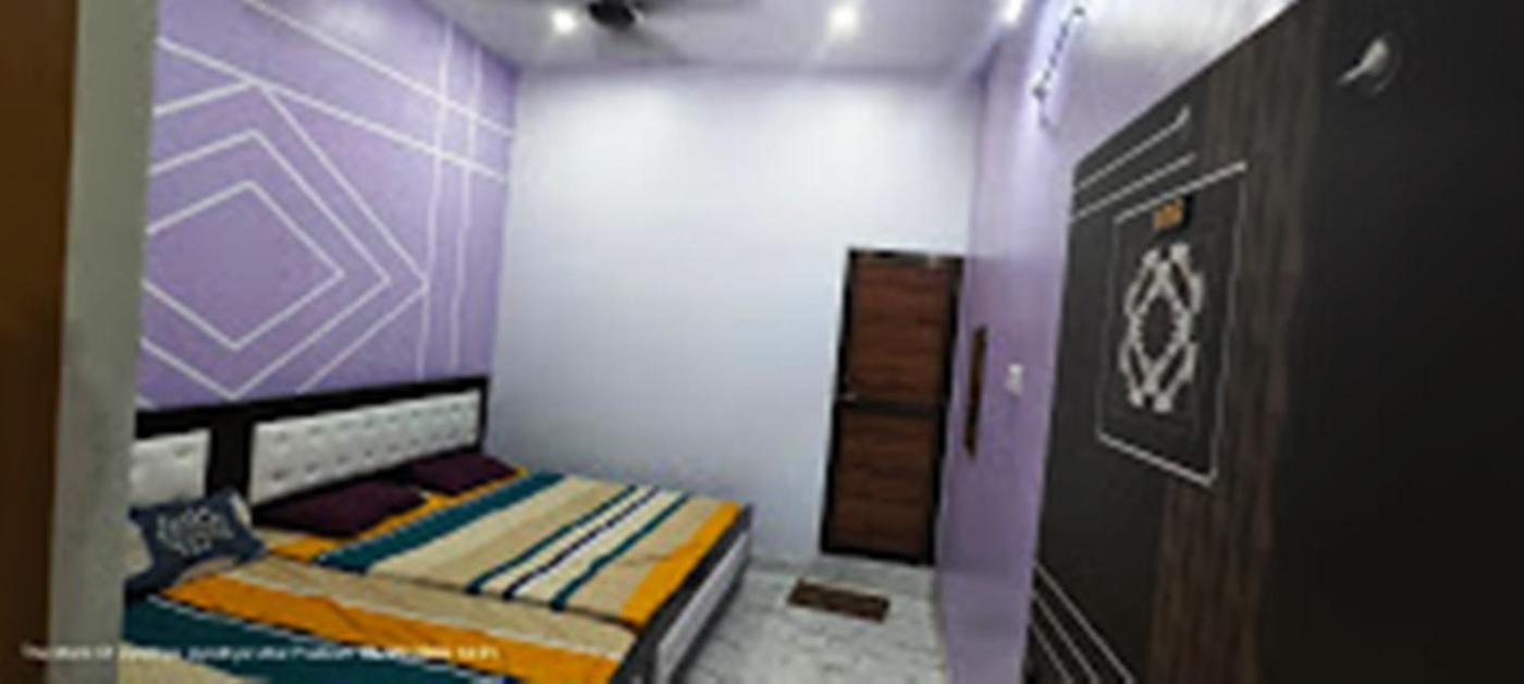Shree Dham 300 Meter Away To Shree Ram Temple, Free Pickup And Wifi * Ayodhya