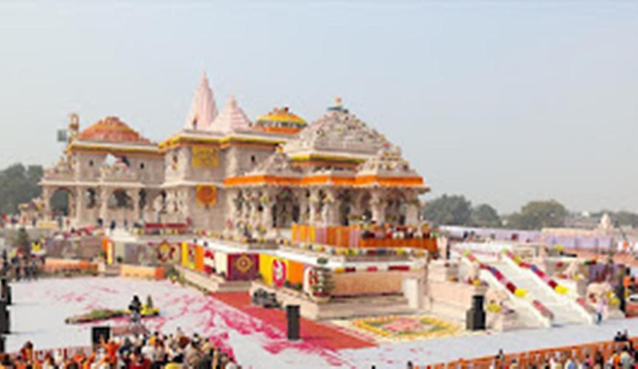 Hotel Shree Dham 300 Meter Away To Shree Ram Temple, Free Pickup And Wifi